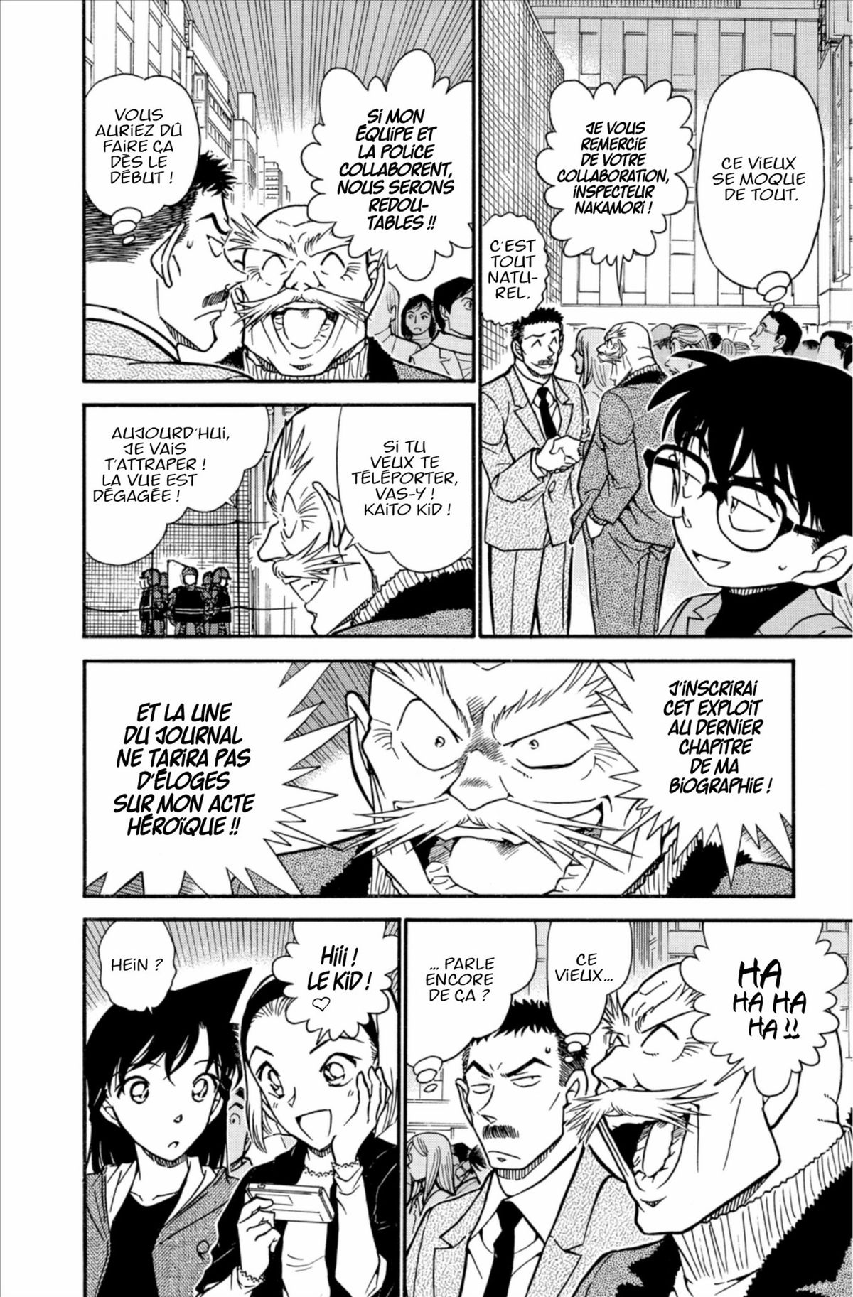 Read Détective Conan Manga Online