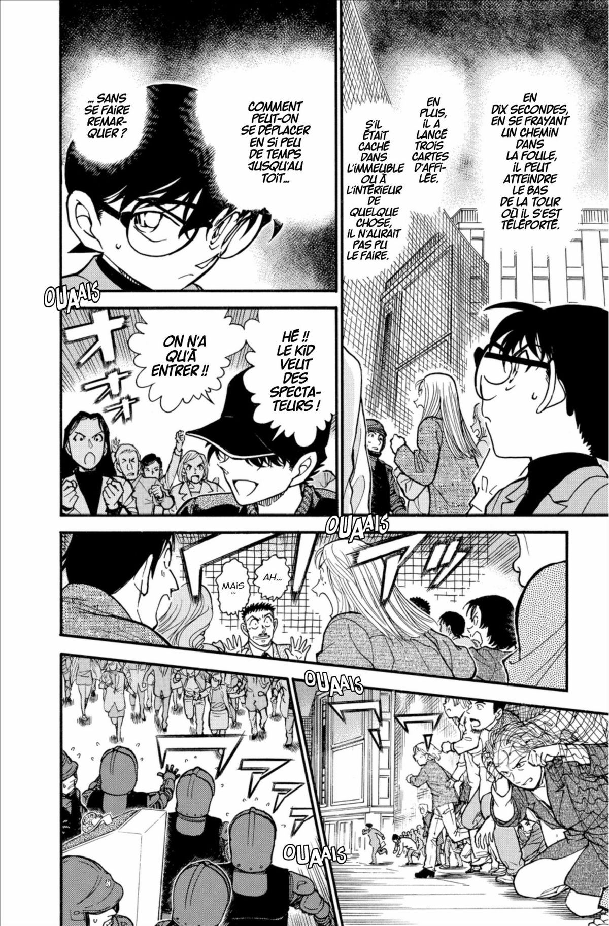 Read Détective Conan Manga Online
