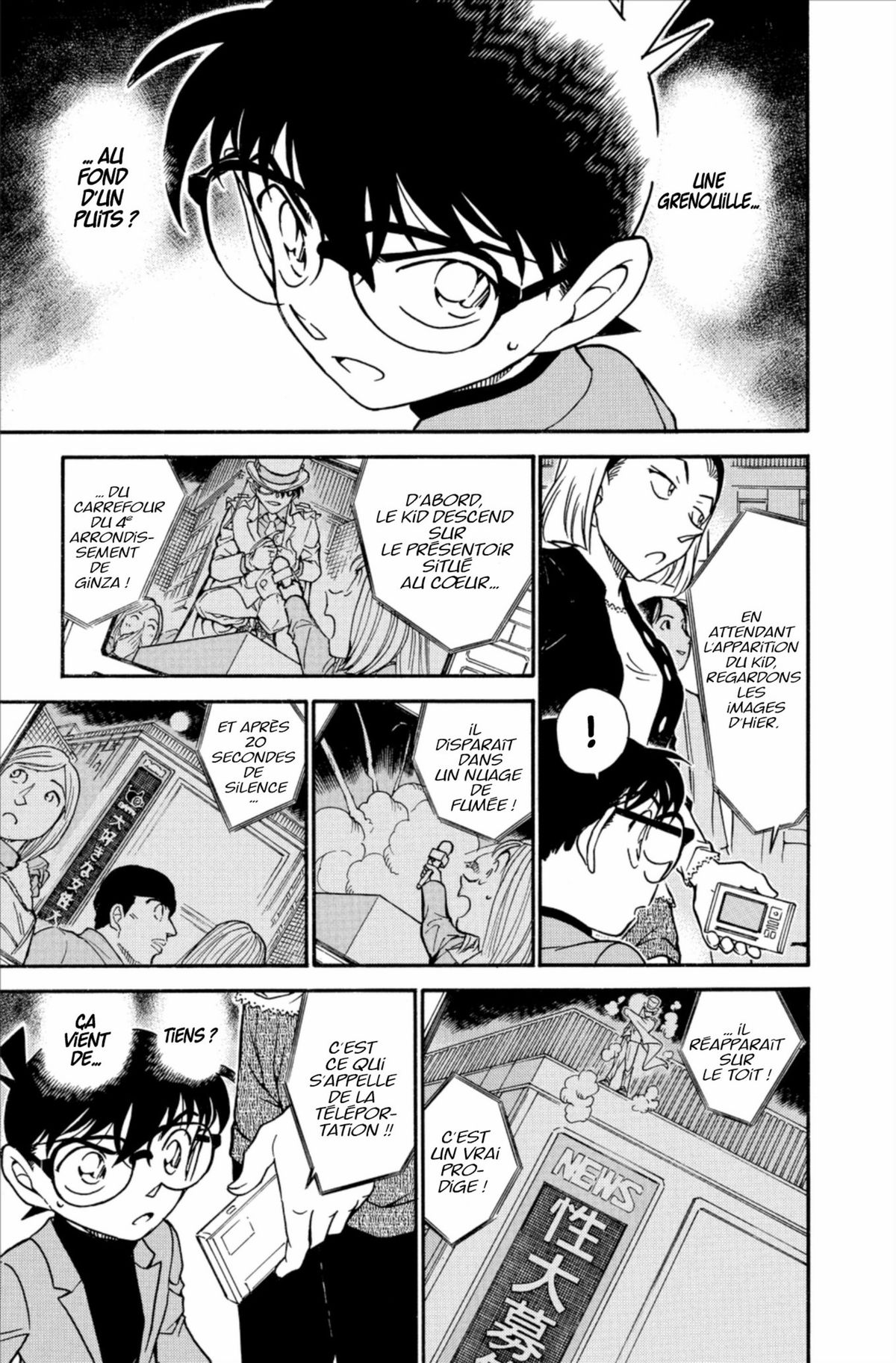 Read Détective Conan Manga Online