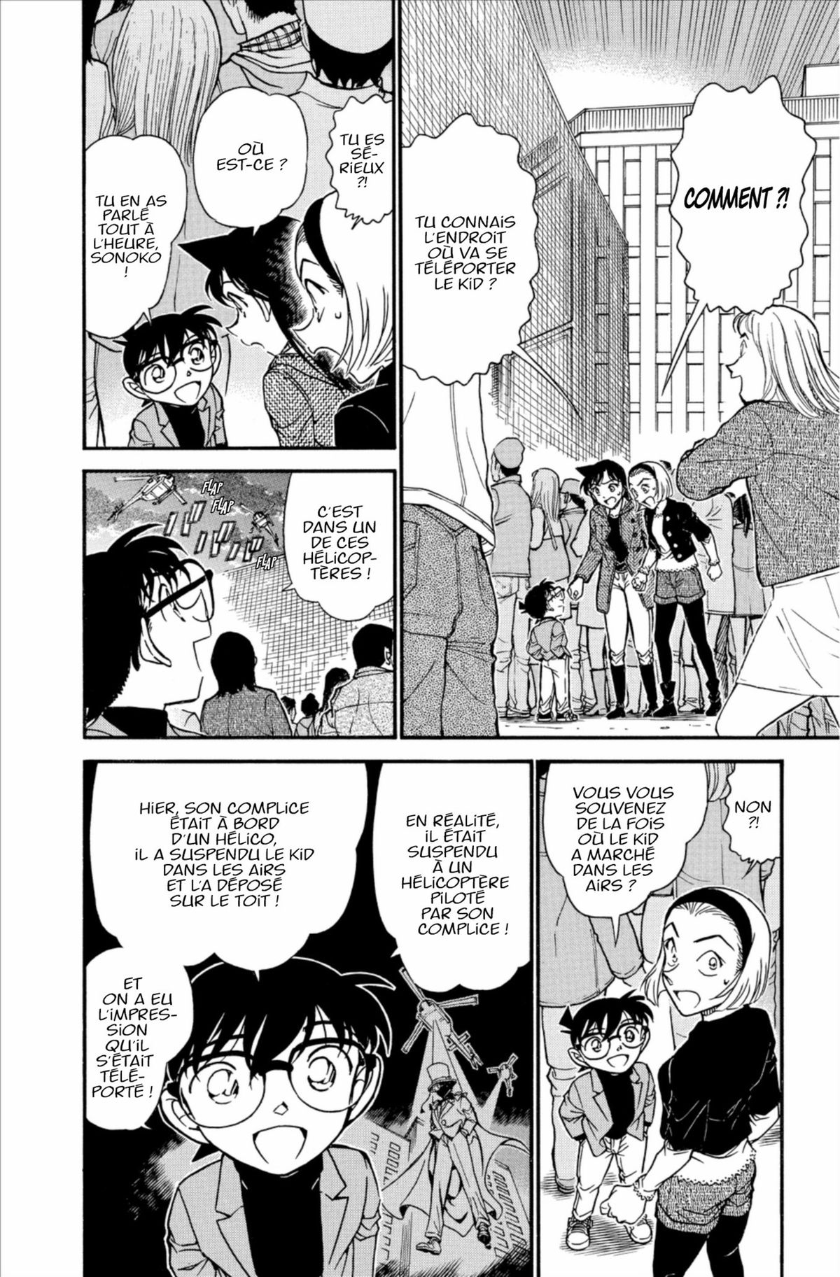 Read Détective Conan Manga Online