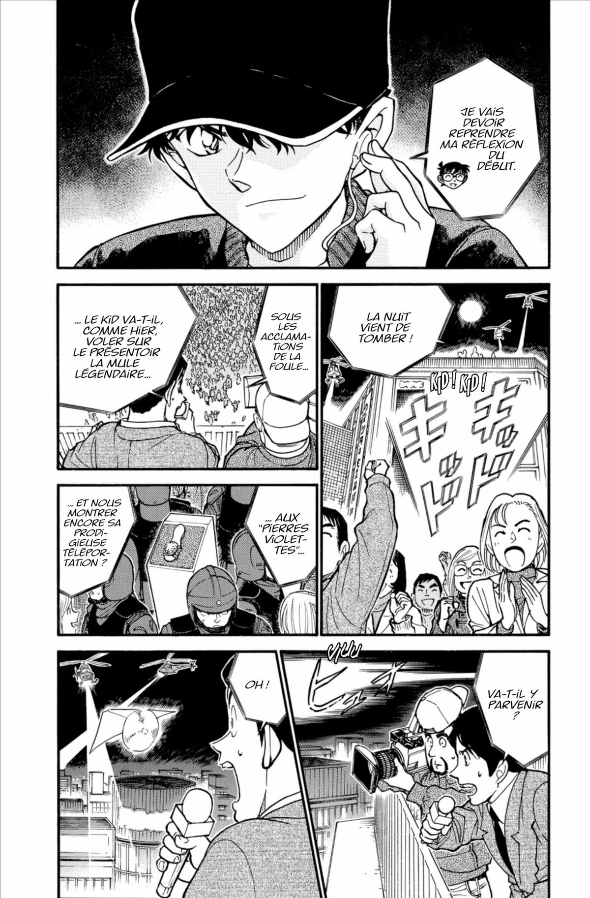 Read Détective Conan Manga Online