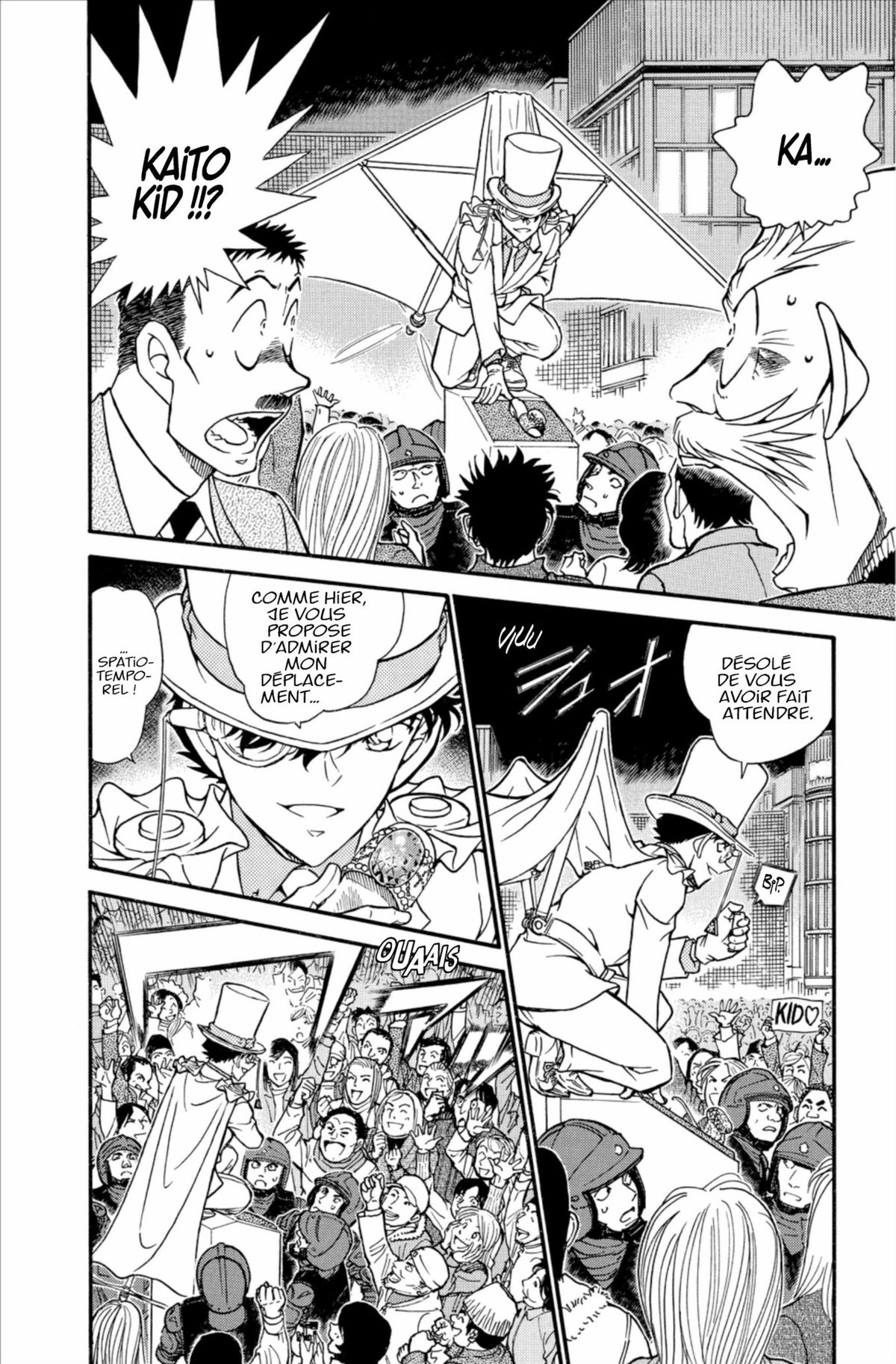 Read Détective Conan Manga Online
