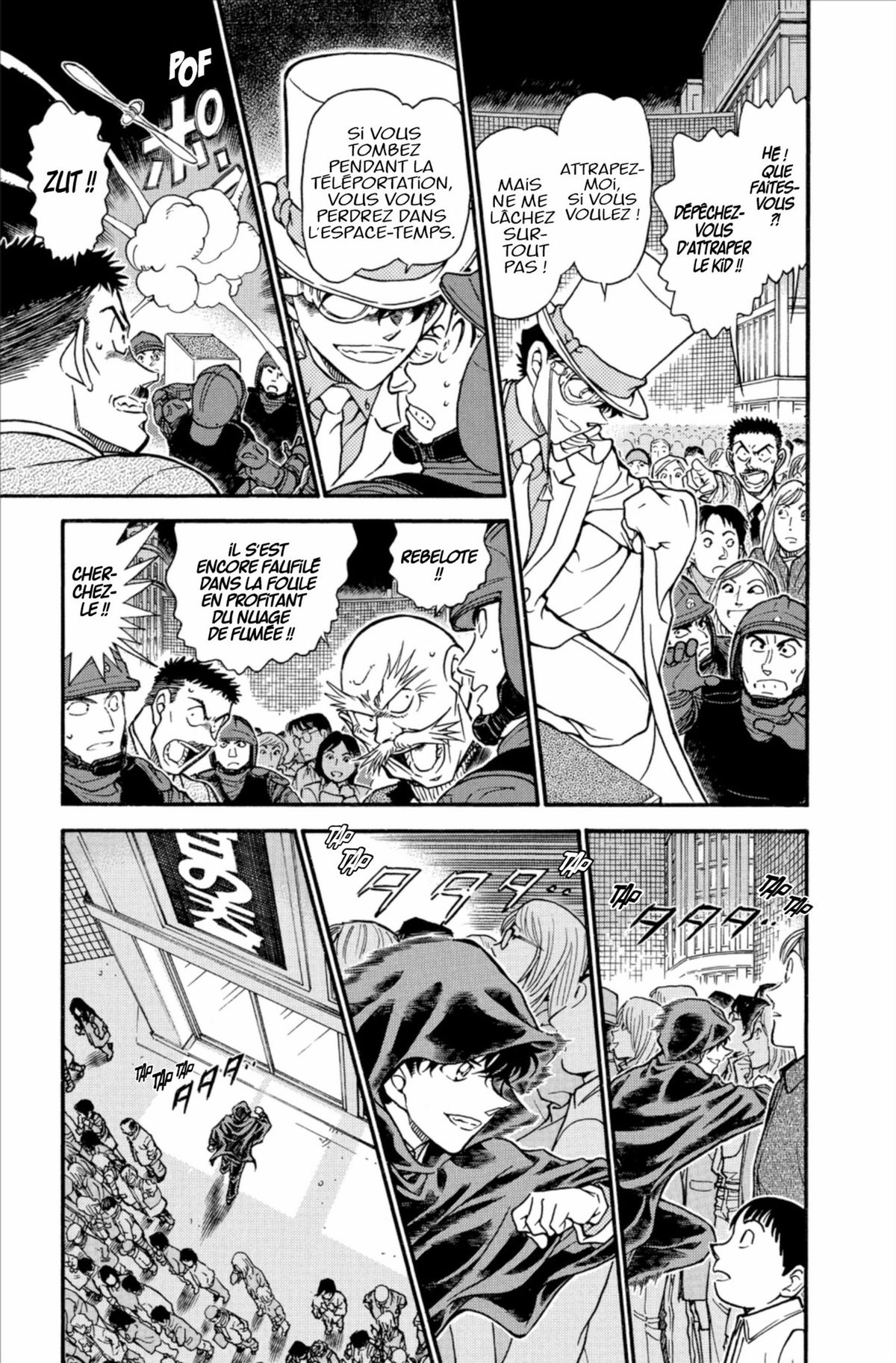 Read Détective Conan Manga Online