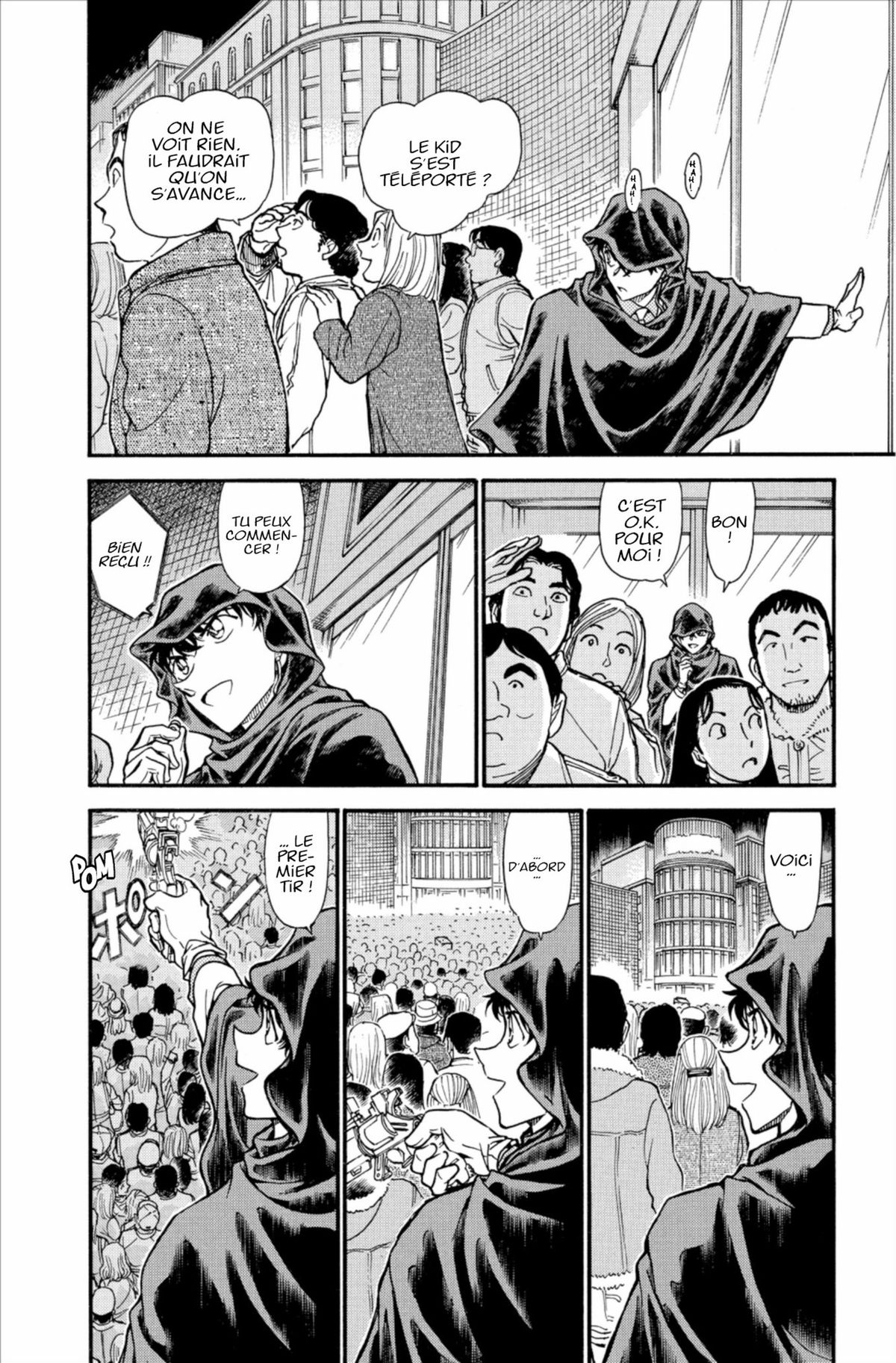 Read Détective Conan Manga Online