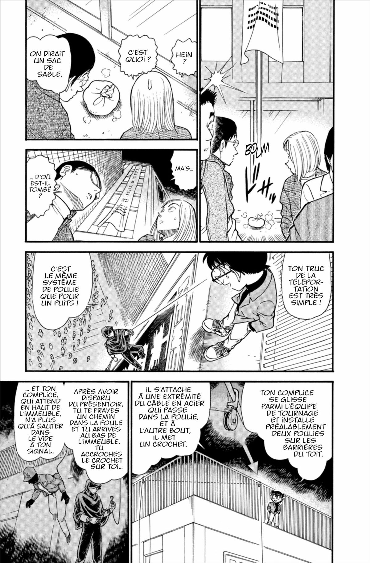 Read Détective Conan Manga Online