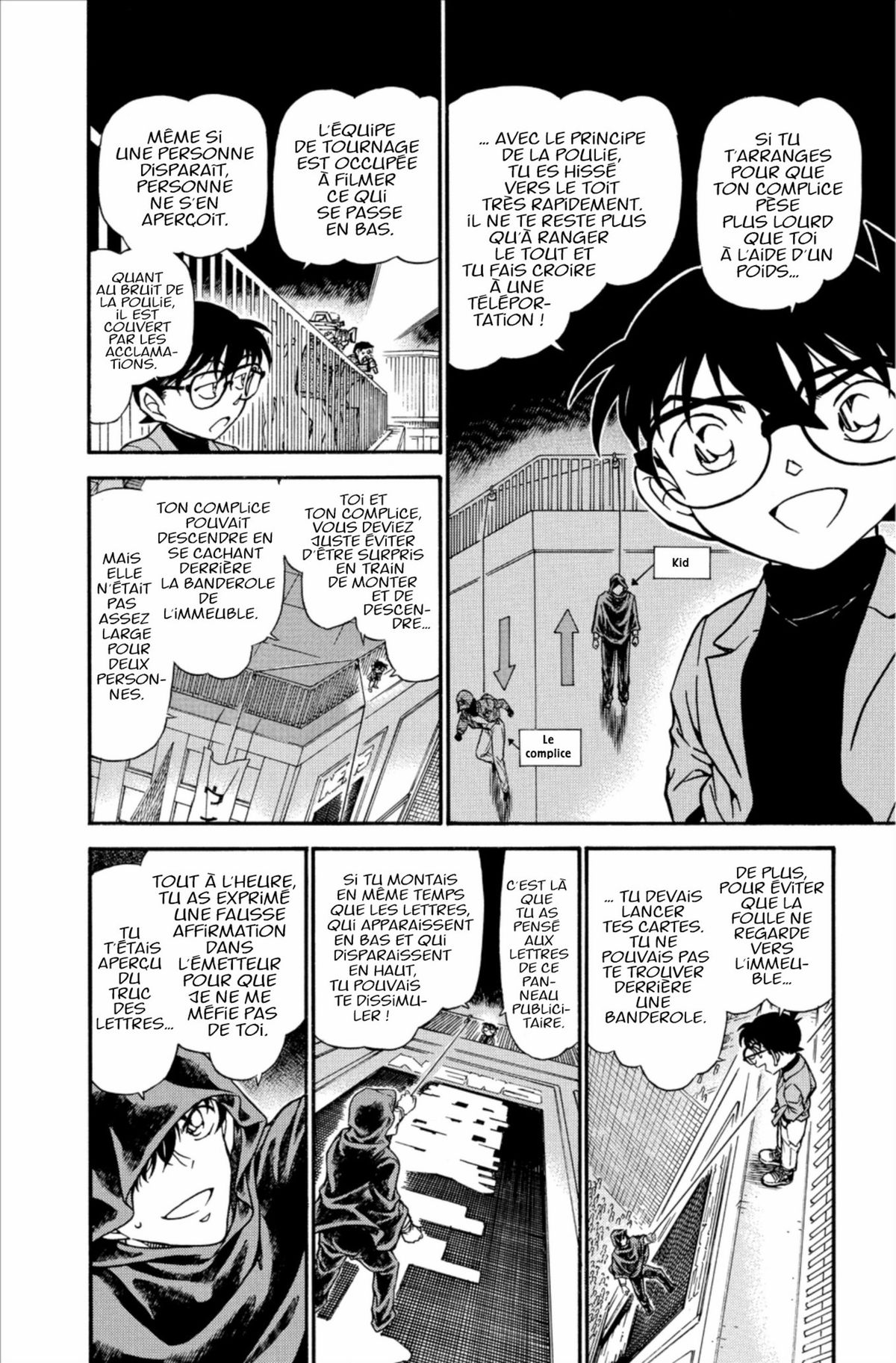 Read Détective Conan Manga Online