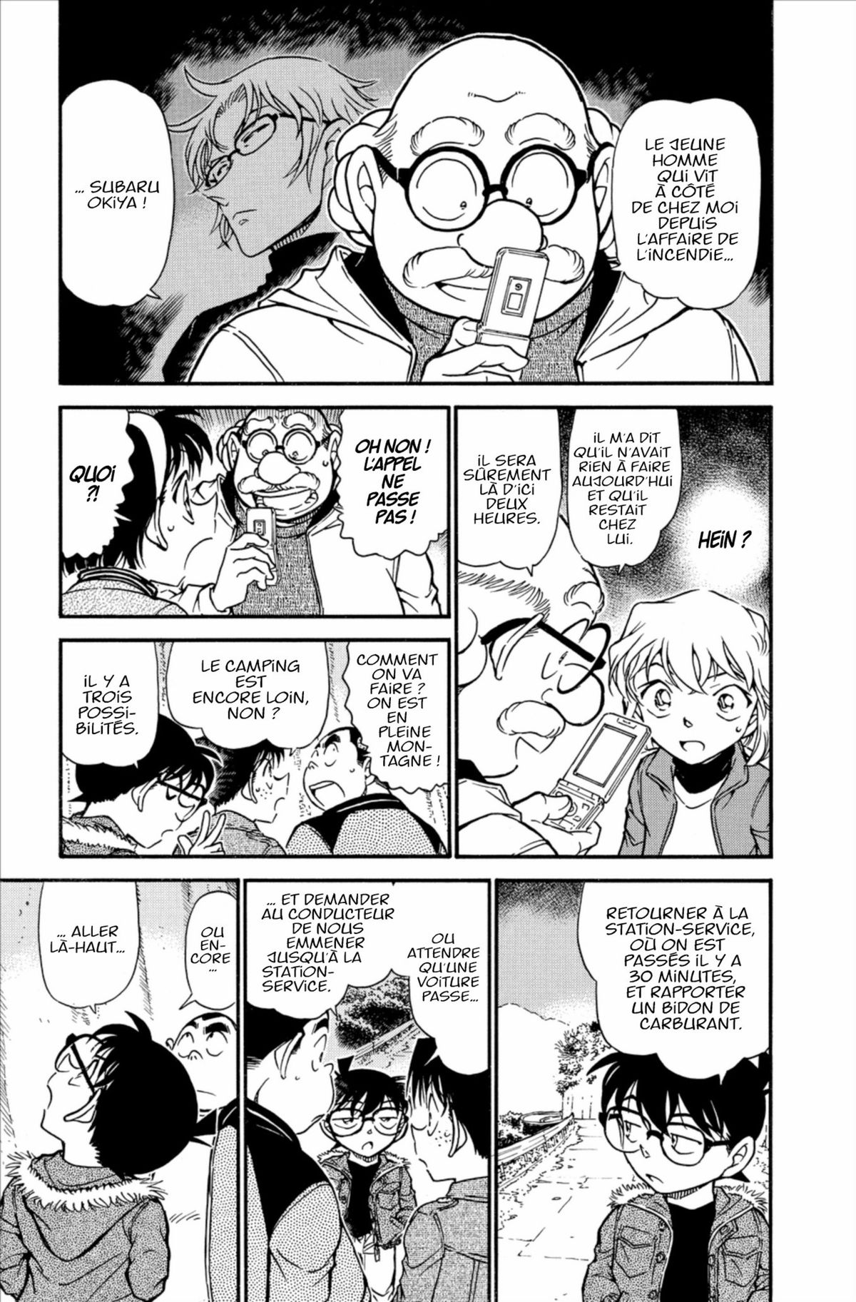Read Détective Conan Manga Online