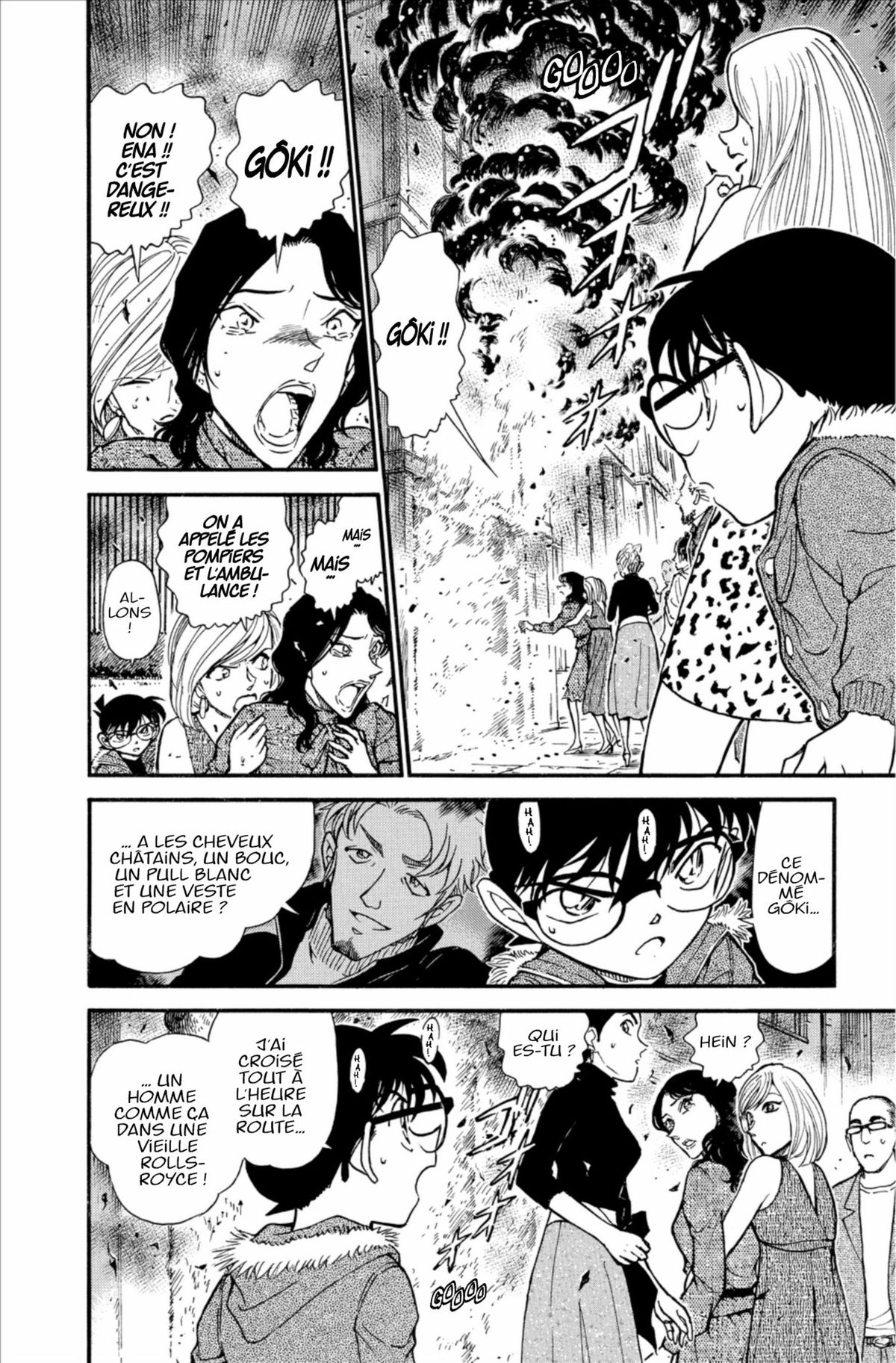 Read Détective Conan Manga Online