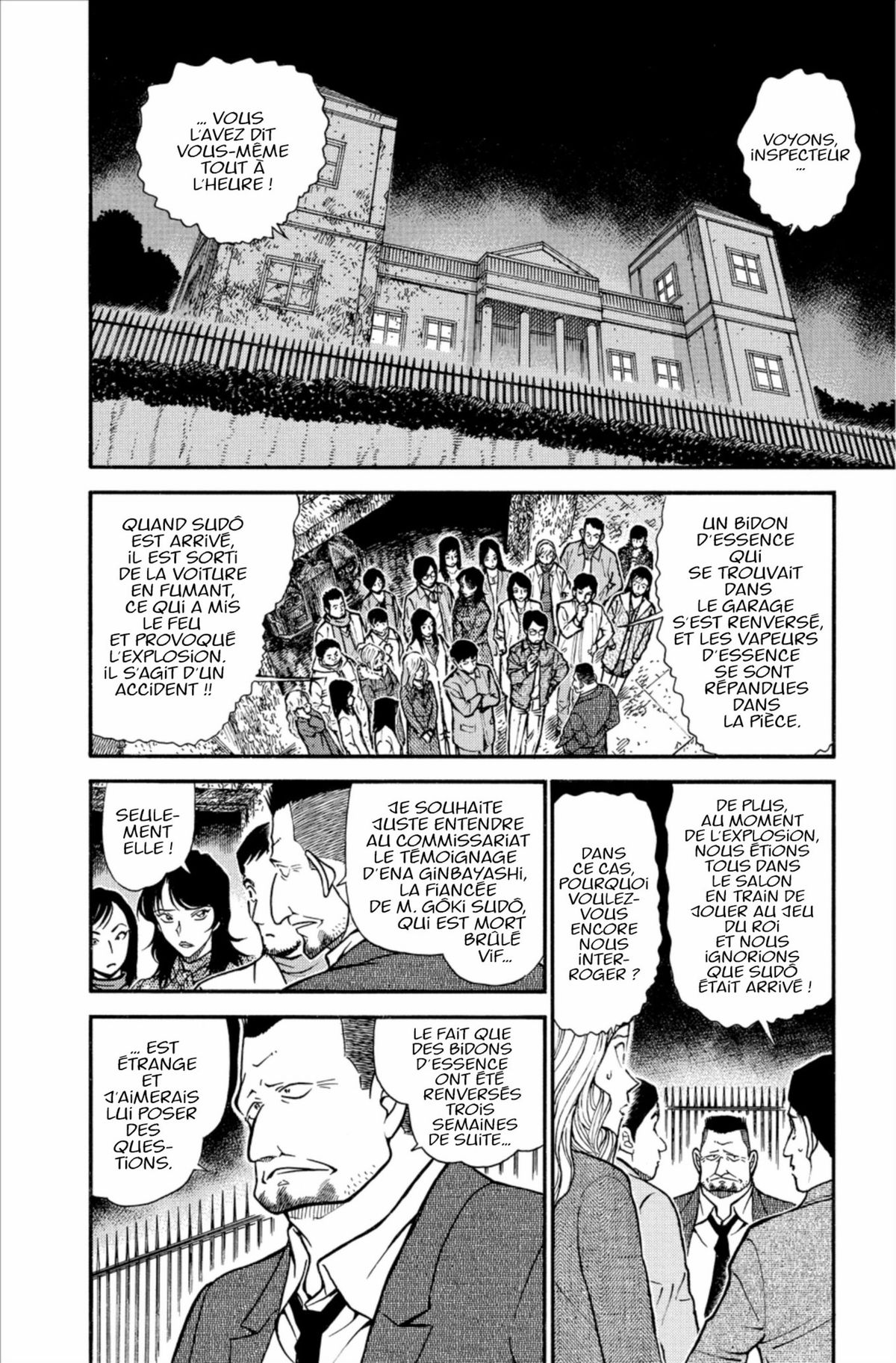 Read Détective Conan Manga Online