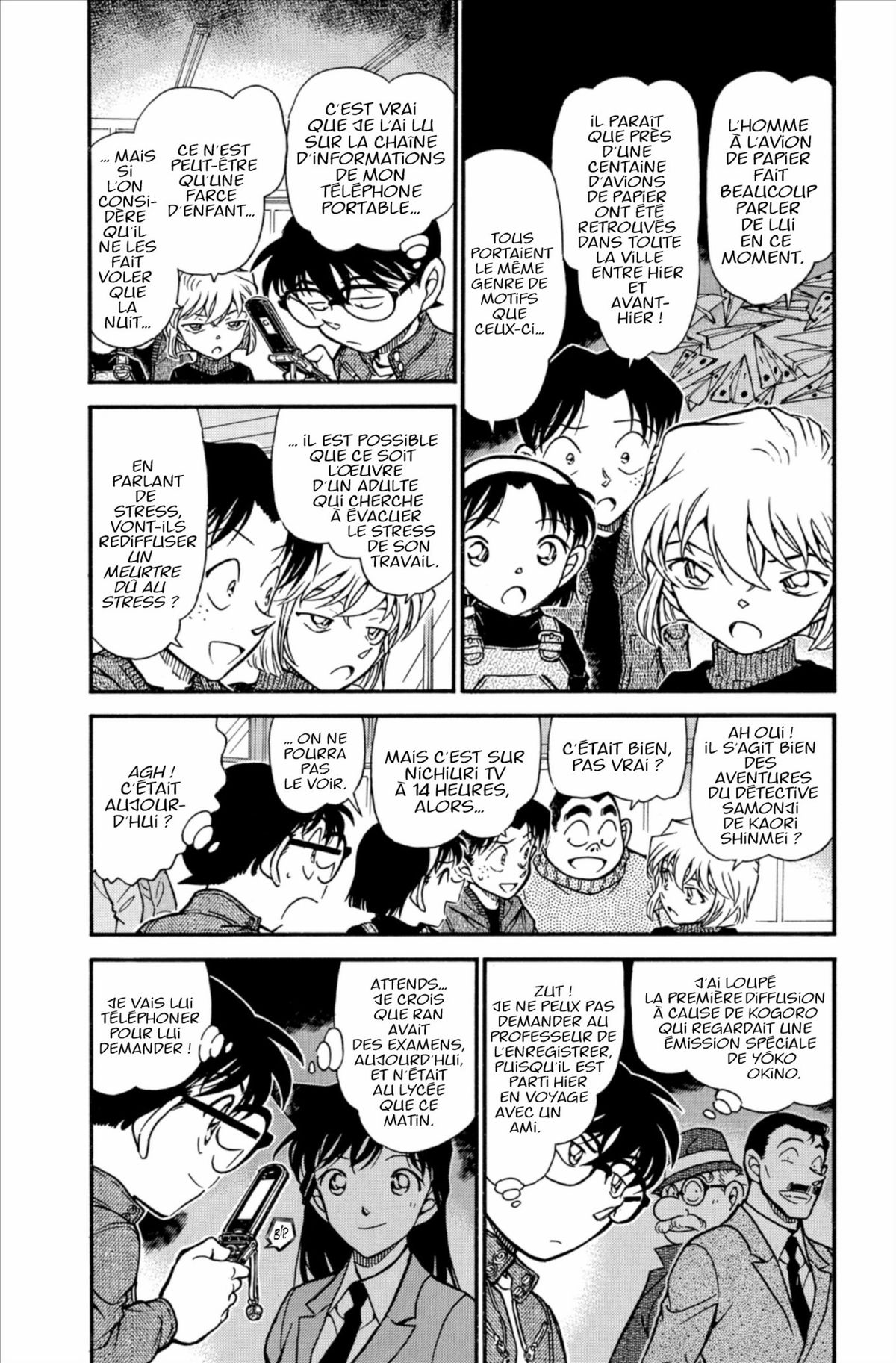 Read Détective Conan Manga Online