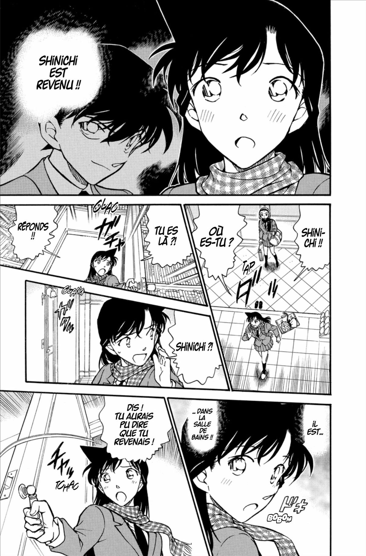 Read Détective Conan Manga Online