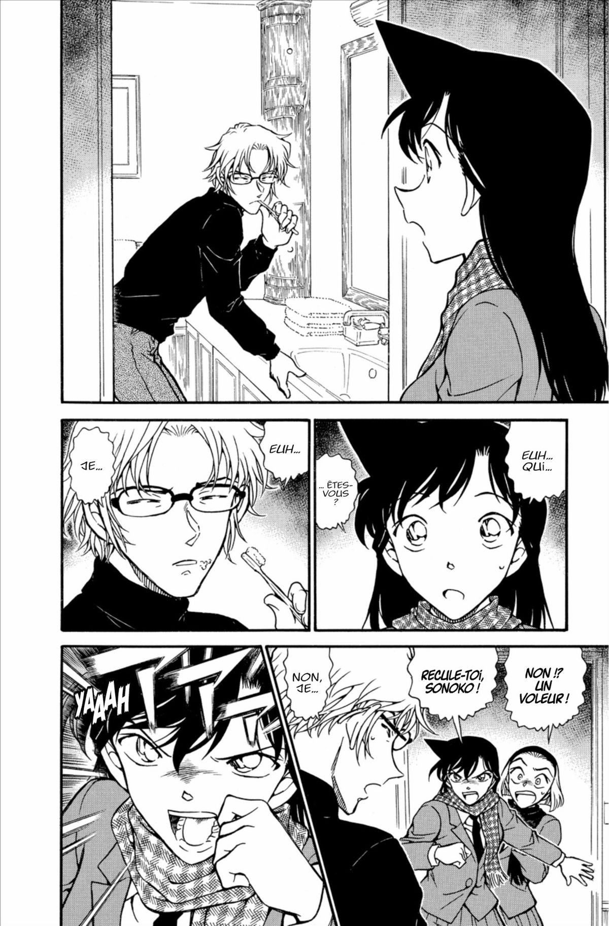 Read Détective Conan Manga Online