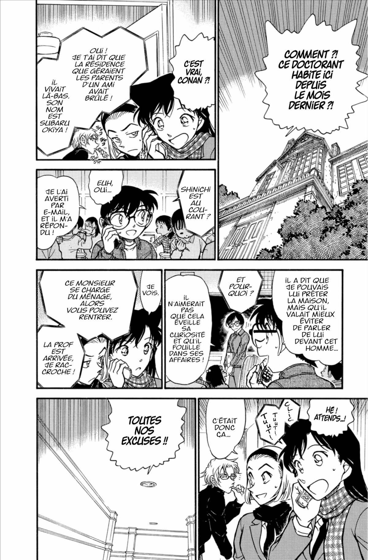 Read Détective Conan Manga Online