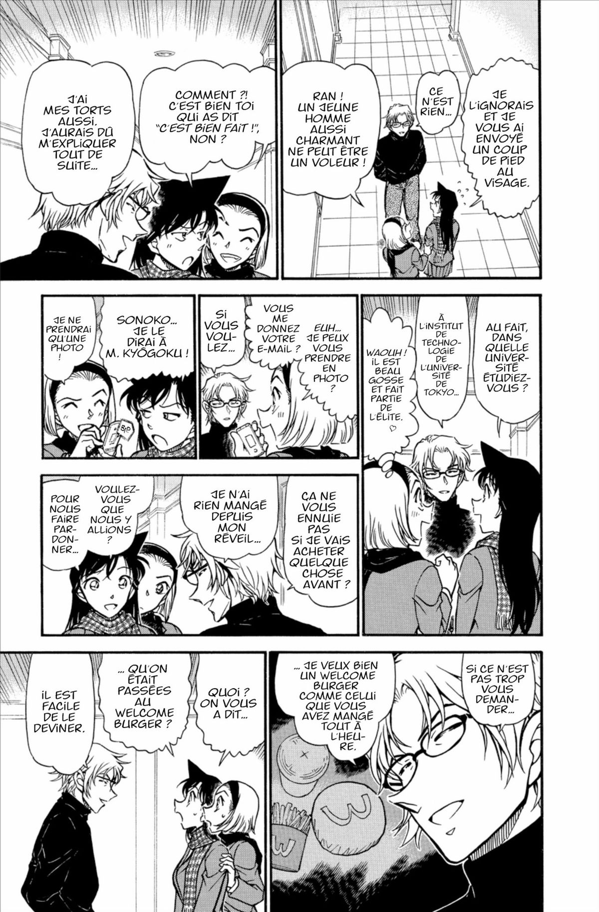 Read Détective Conan Manga Online