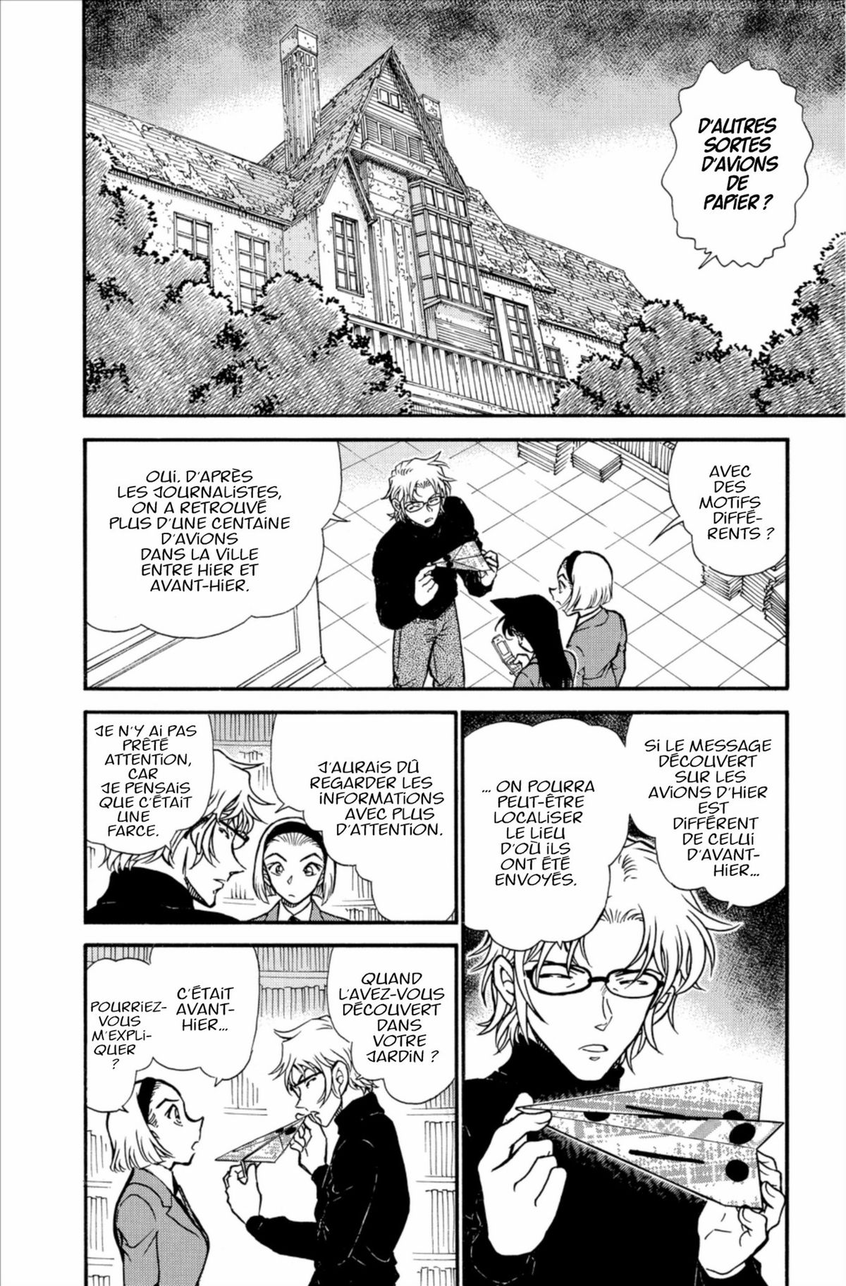 Read Détective Conan Manga Online
