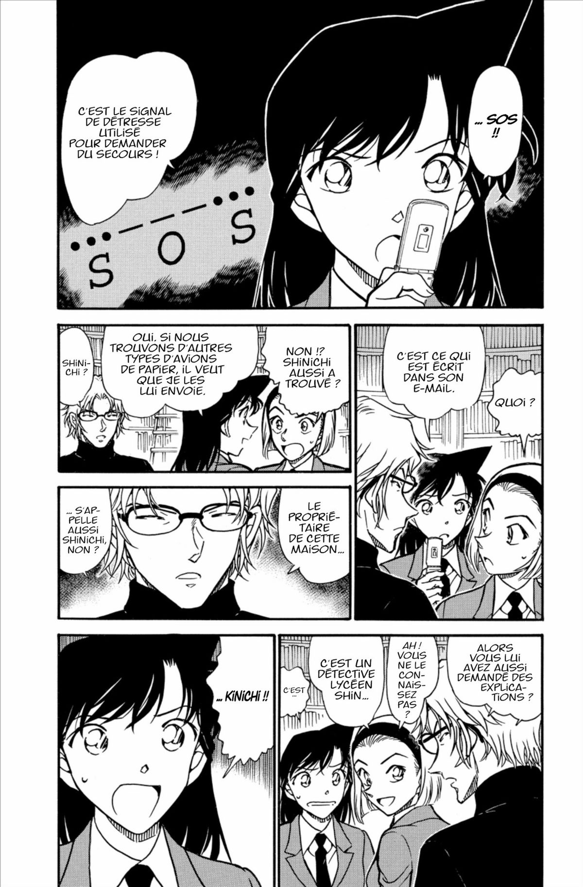 Read Détective Conan Manga Online
