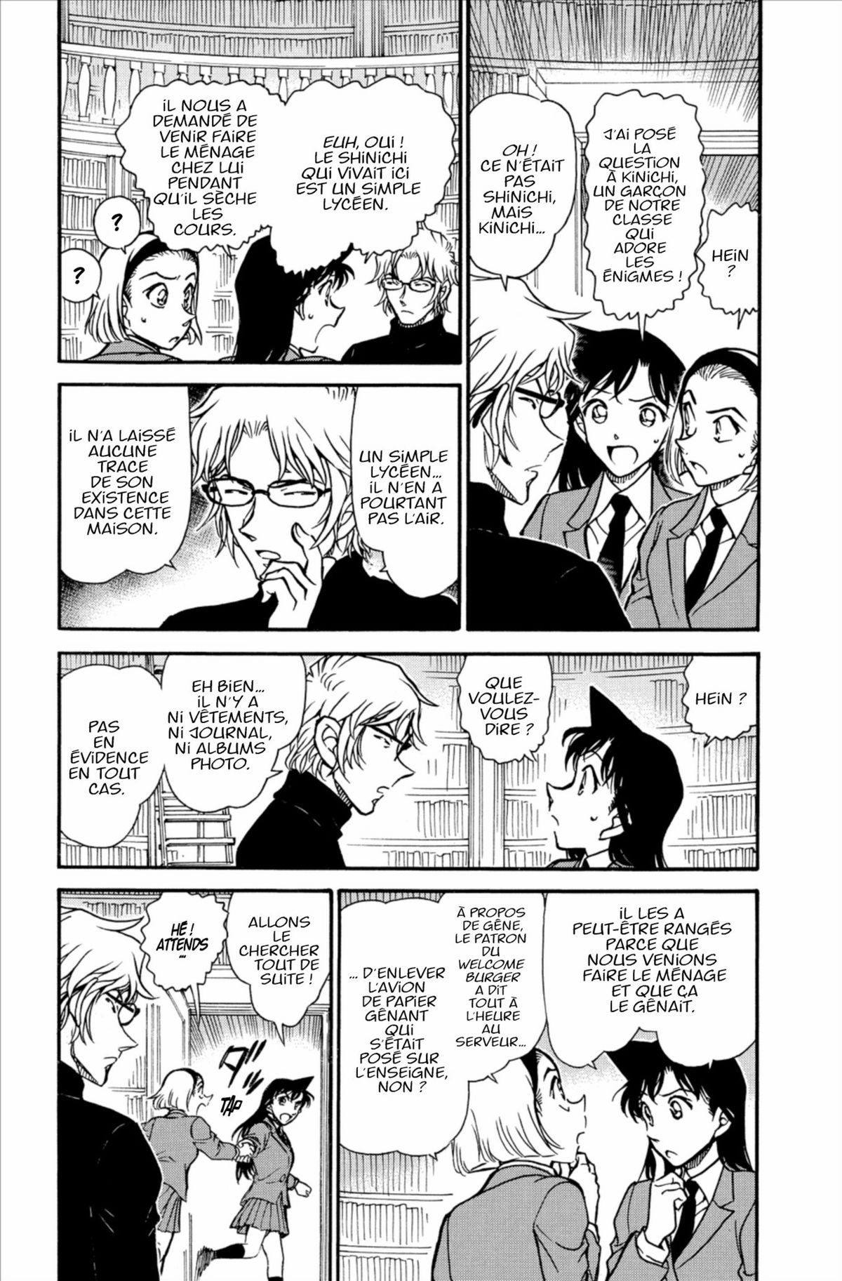 Read Détective Conan Manga Online