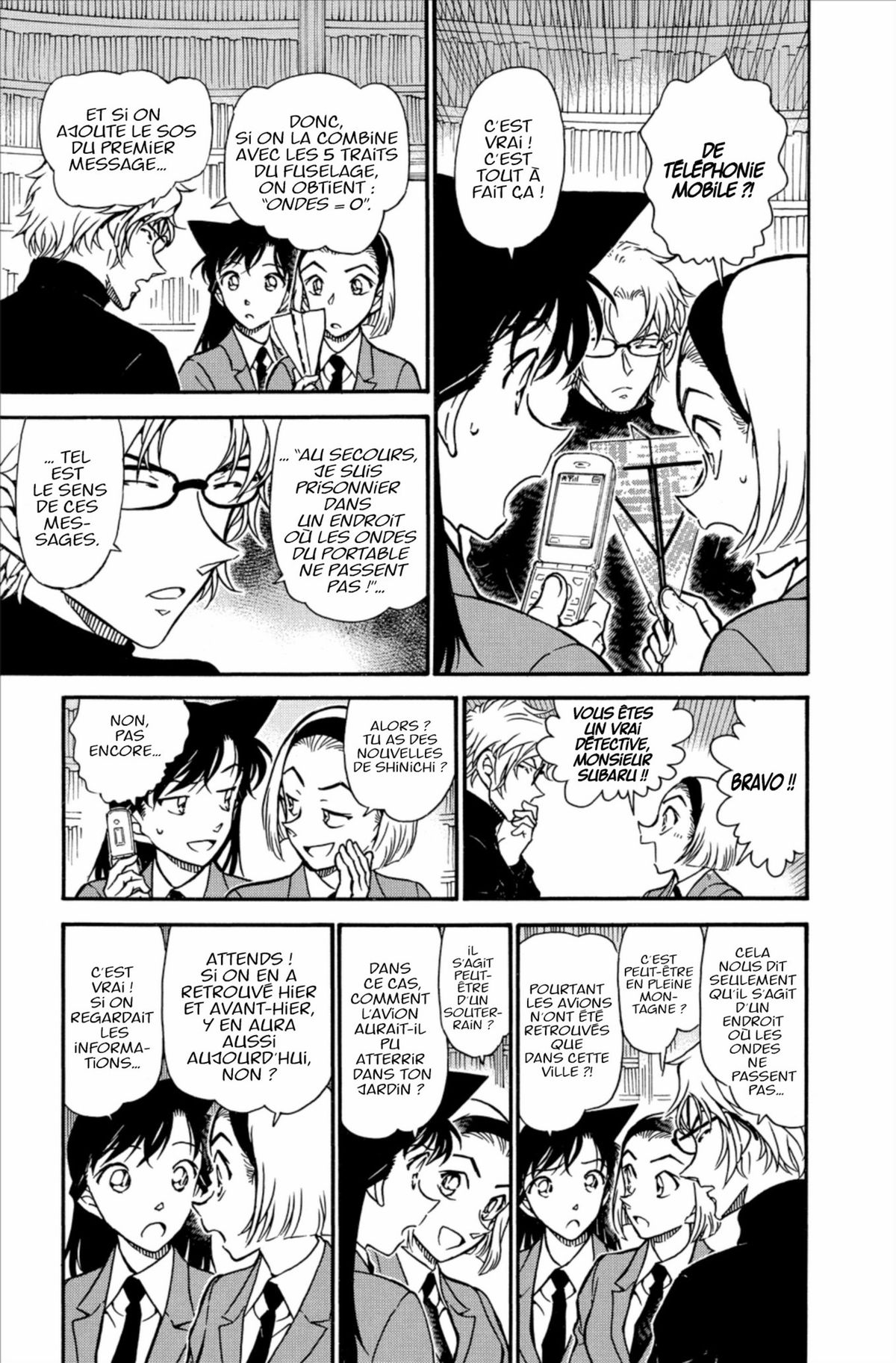 Read Détective Conan Manga Online