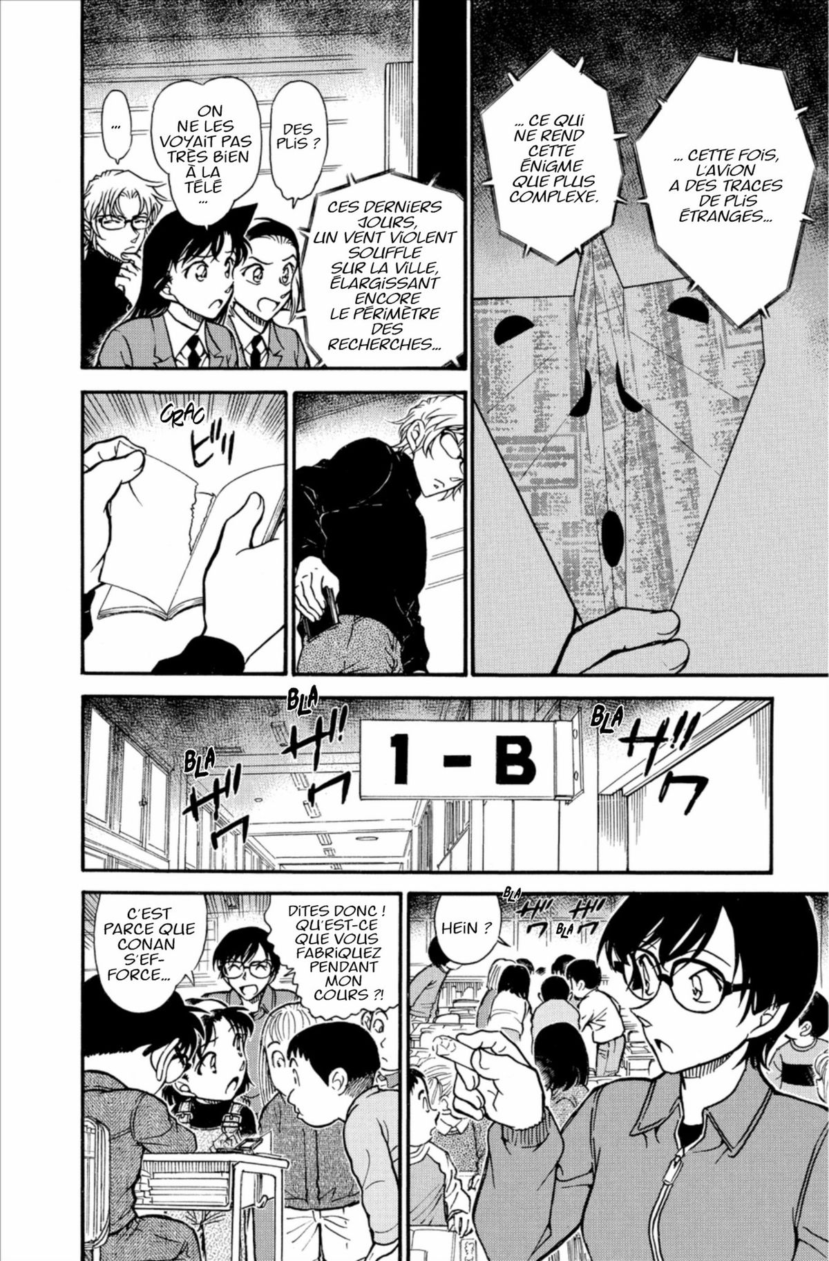 Read Détective Conan Manga Online