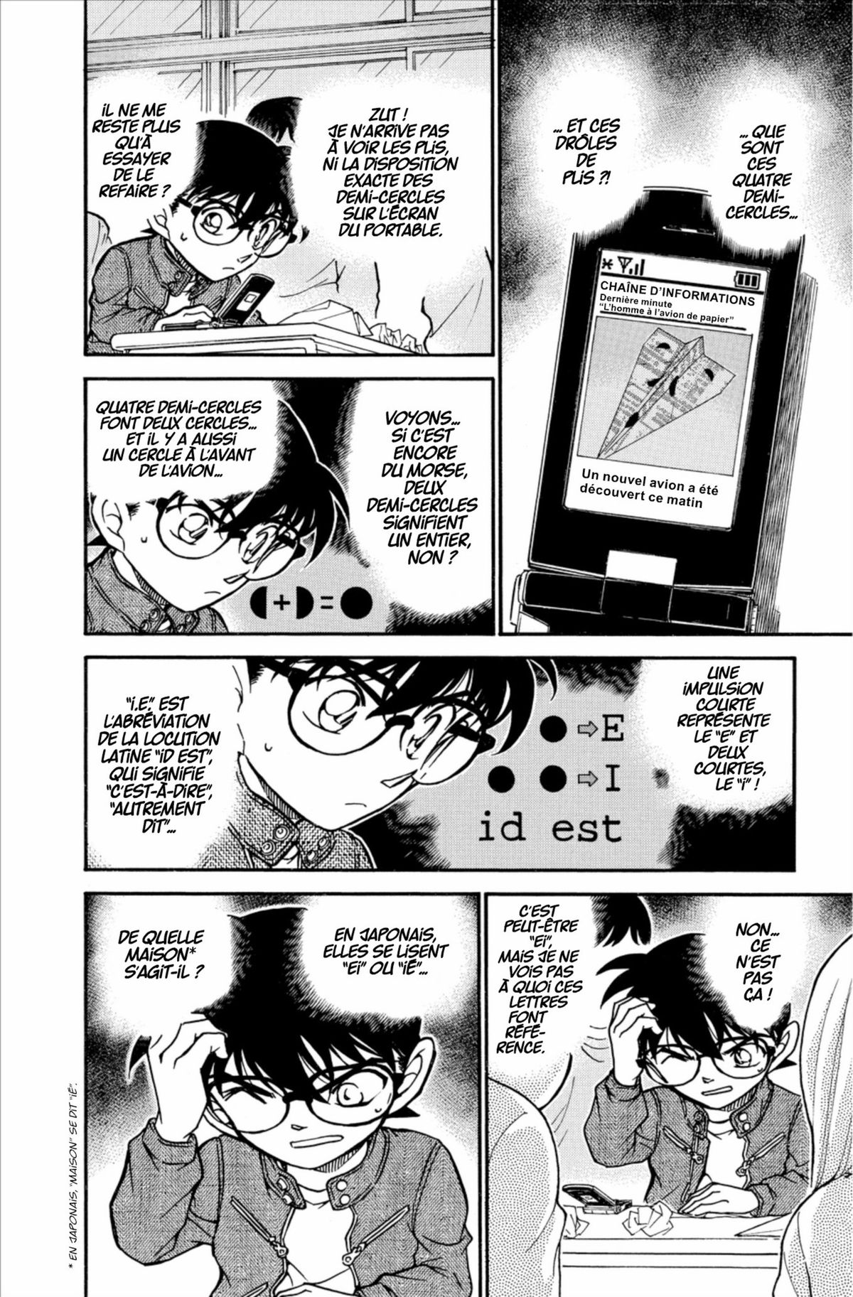 Read Détective Conan Manga Online