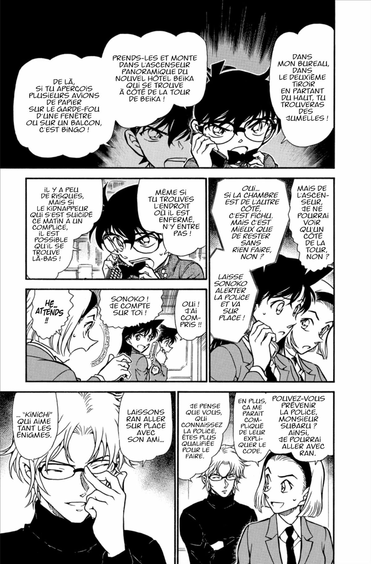 Read Détective Conan Manga Online