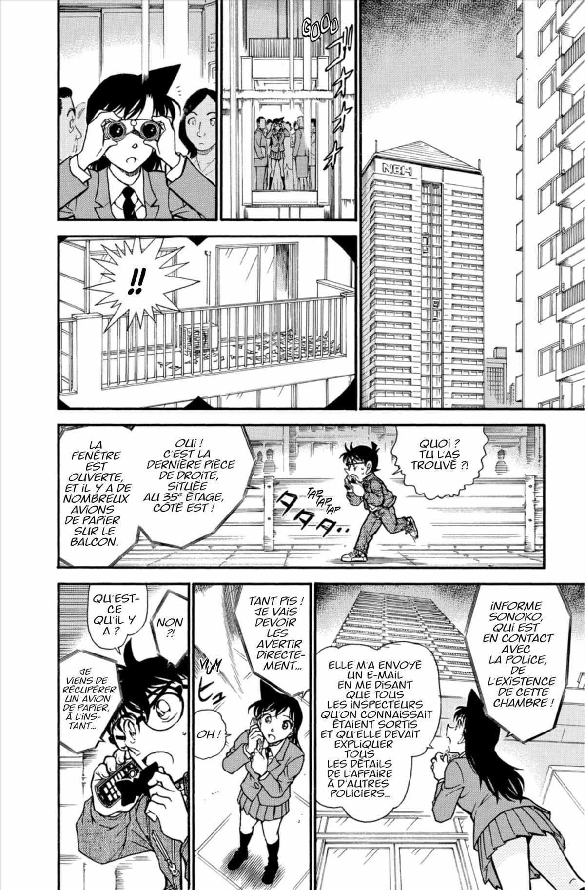 Read Détective Conan Manga Online