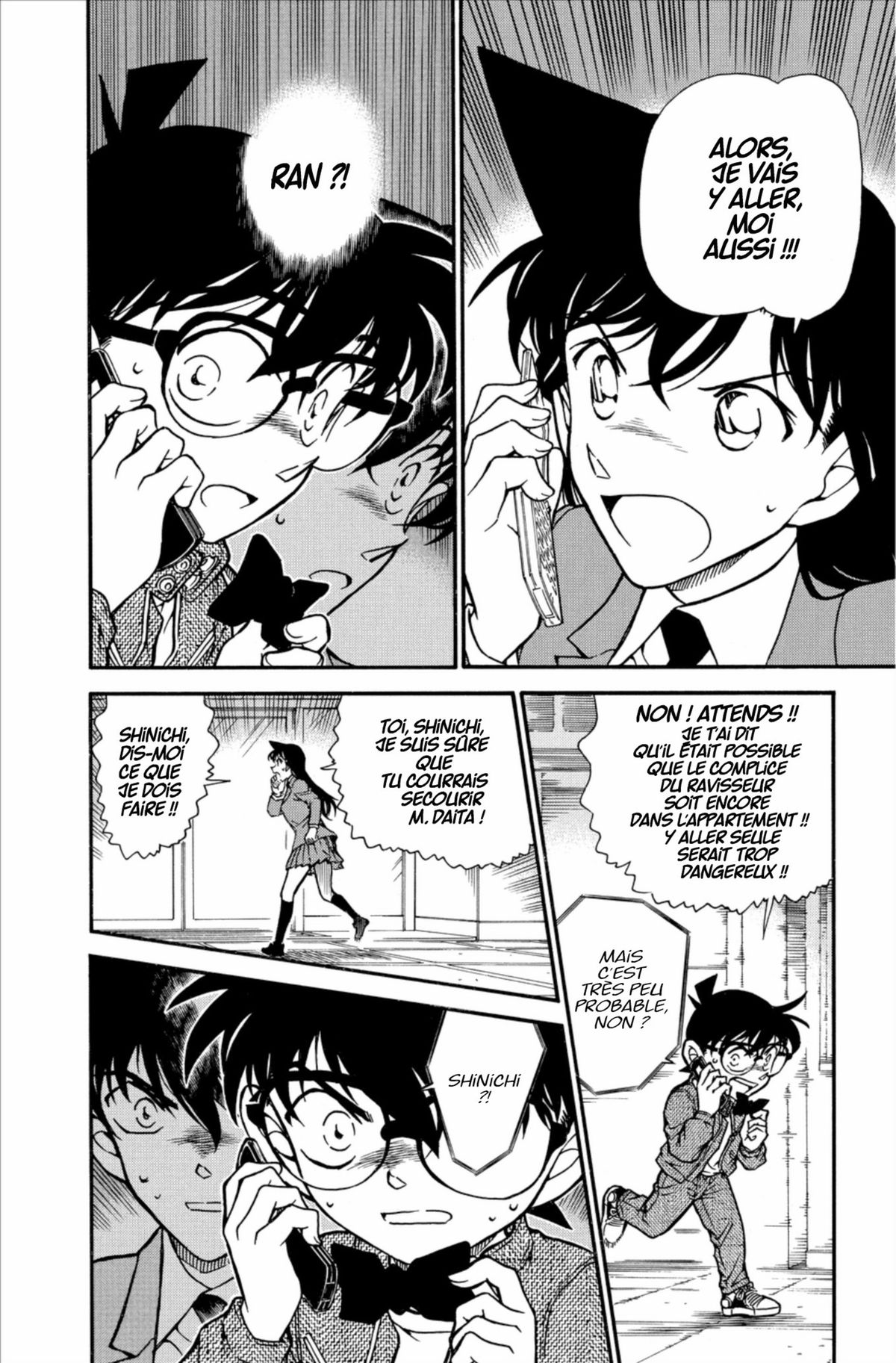 Read Détective Conan Manga Online