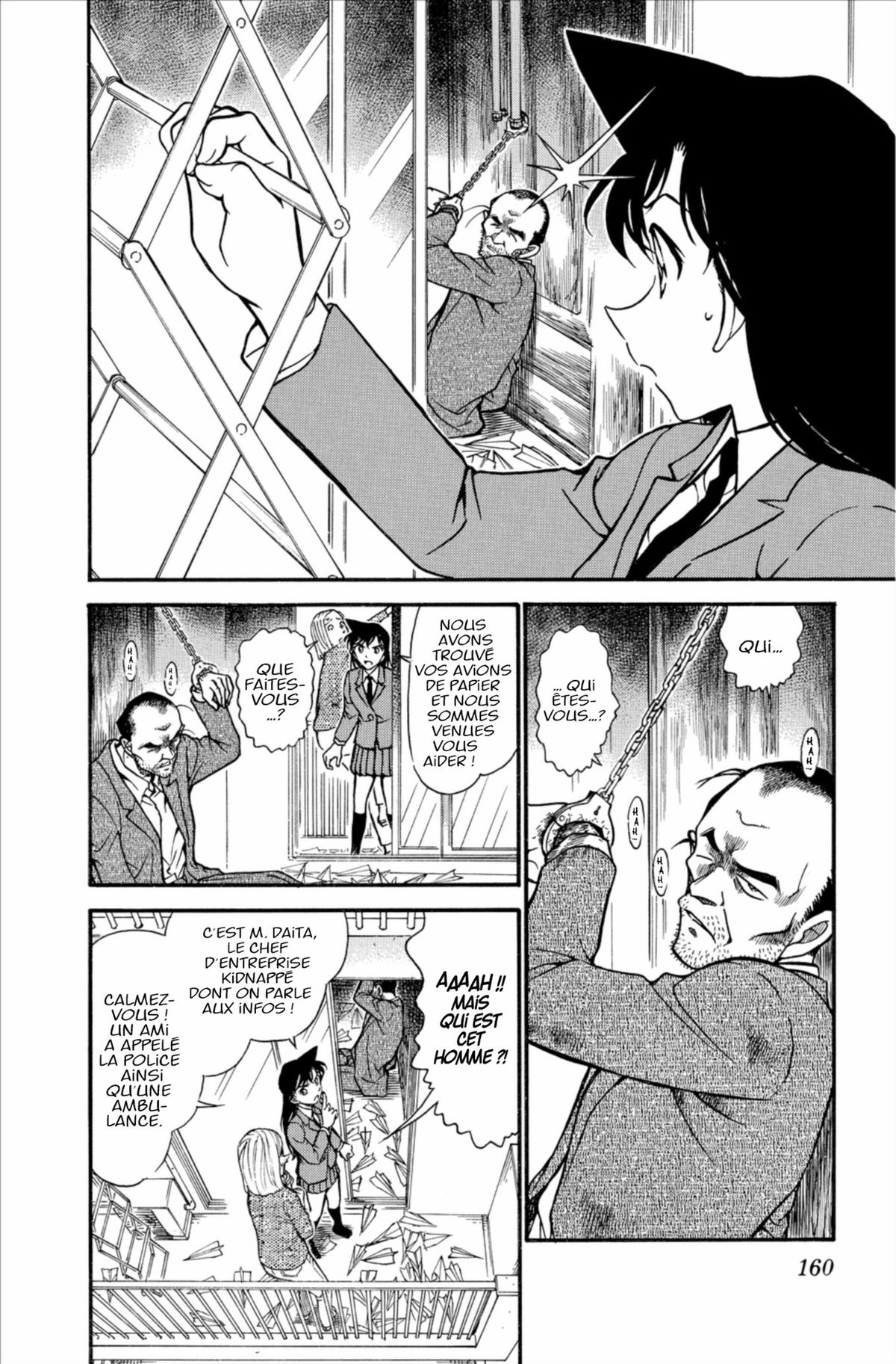 Read Détective Conan Manga Online