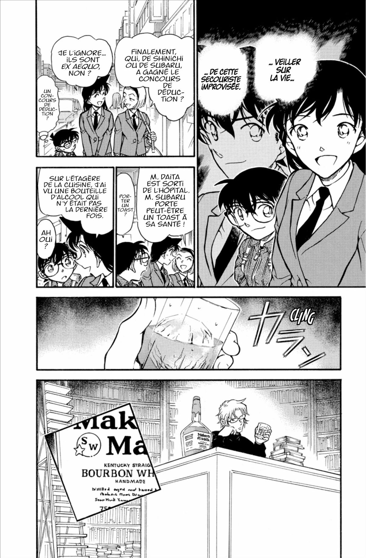 Read Détective Conan Manga Online