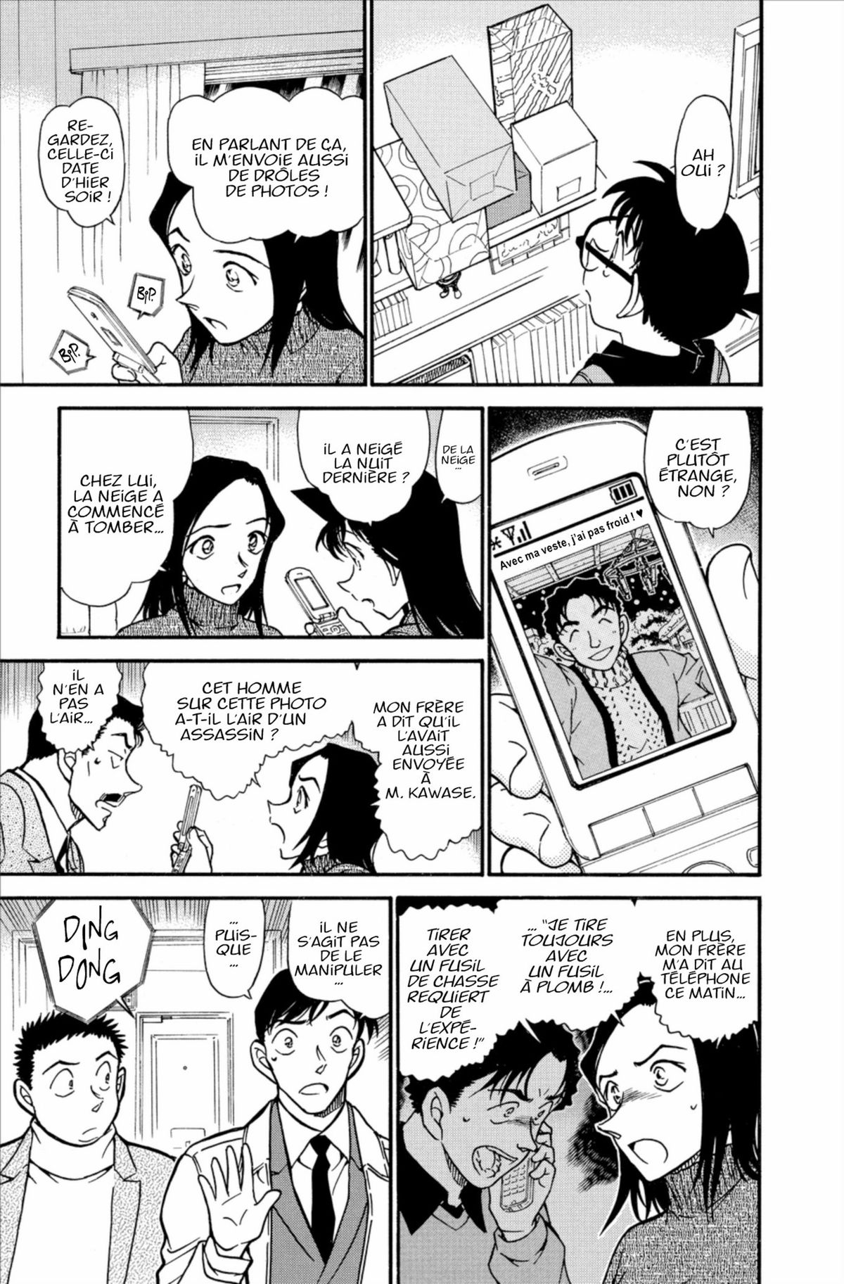Read Détective Conan Manga Online