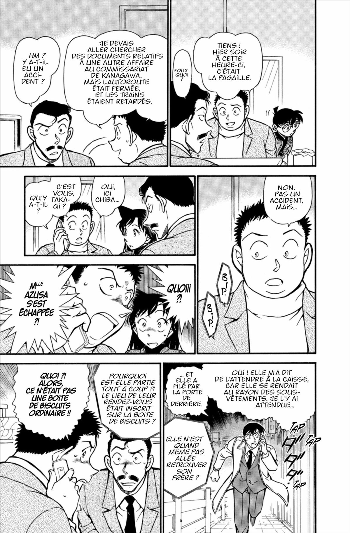 Read Détective Conan Manga Online