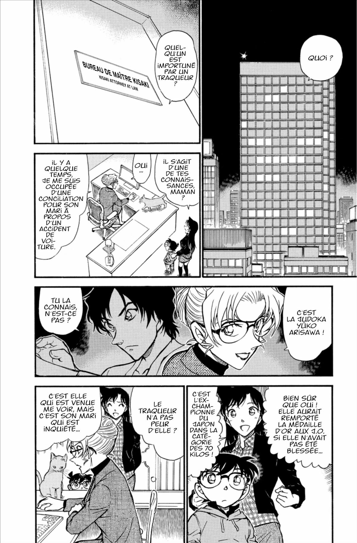 Read Détective Conan Manga Online