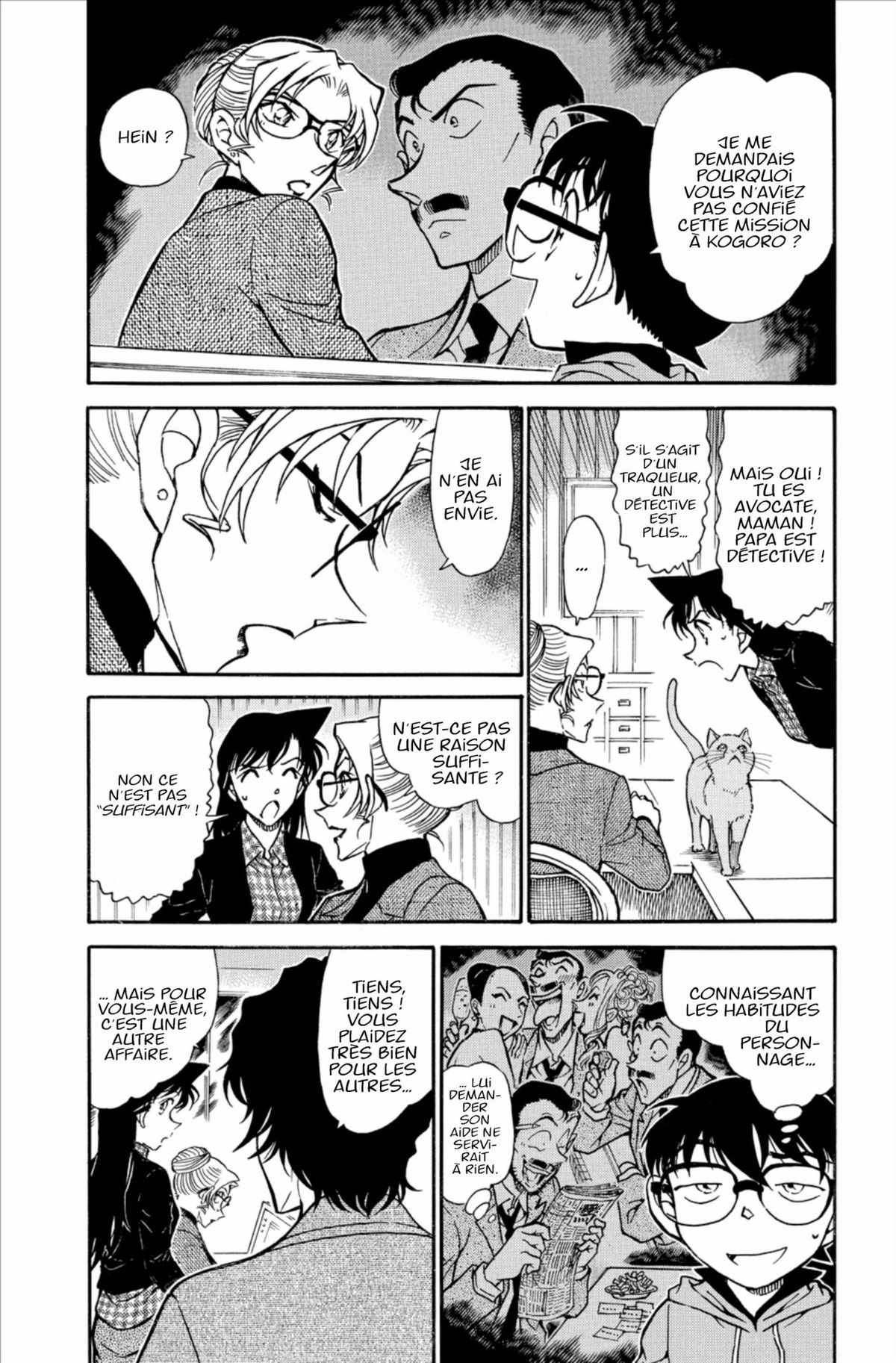 Read Détective Conan Manga Online