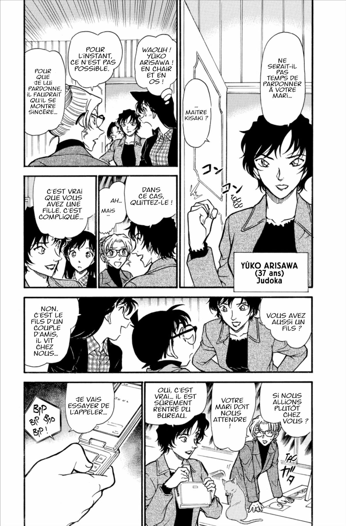 Read Détective Conan Manga Online