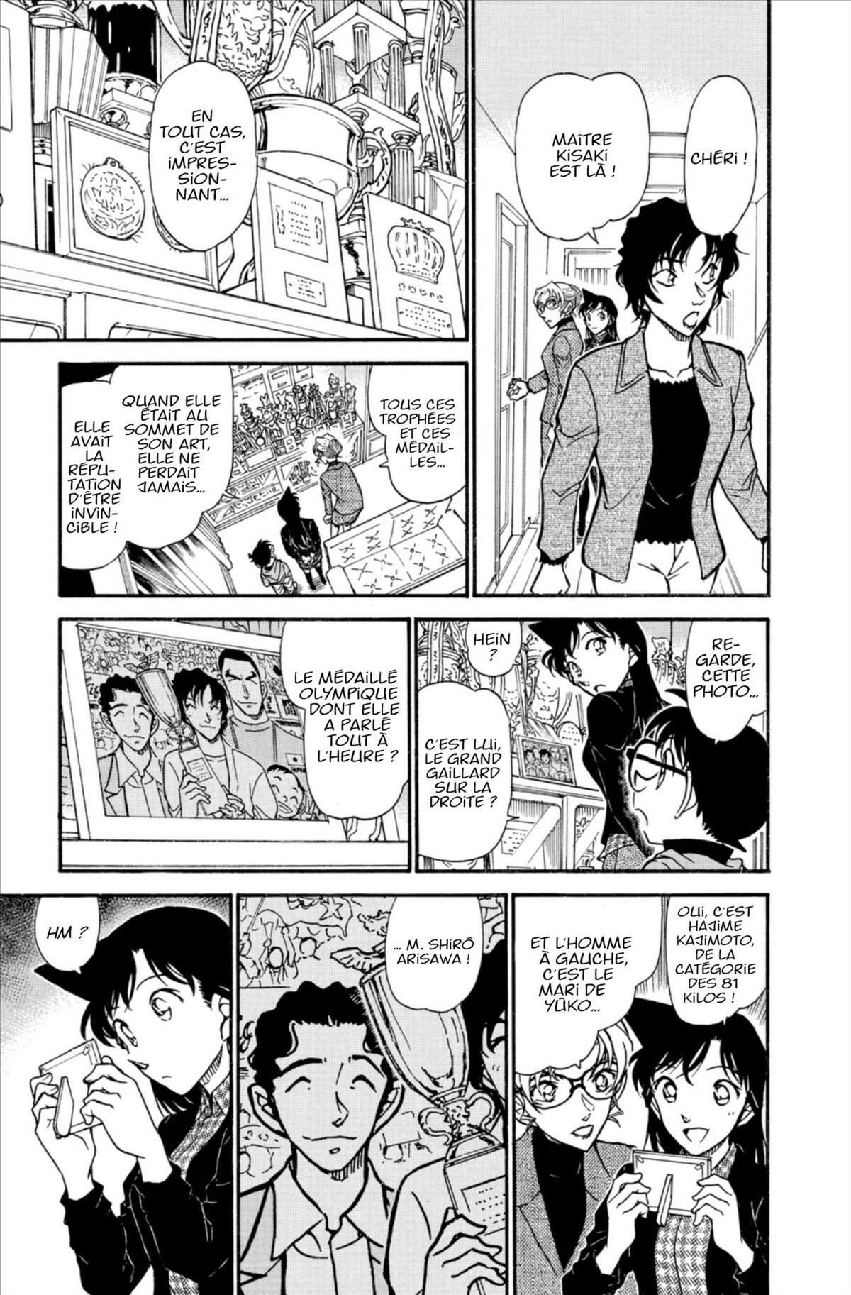 Read Détective Conan Manga Online