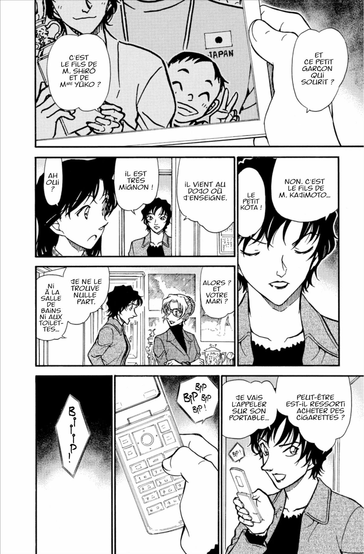 Read Détective Conan Manga Online