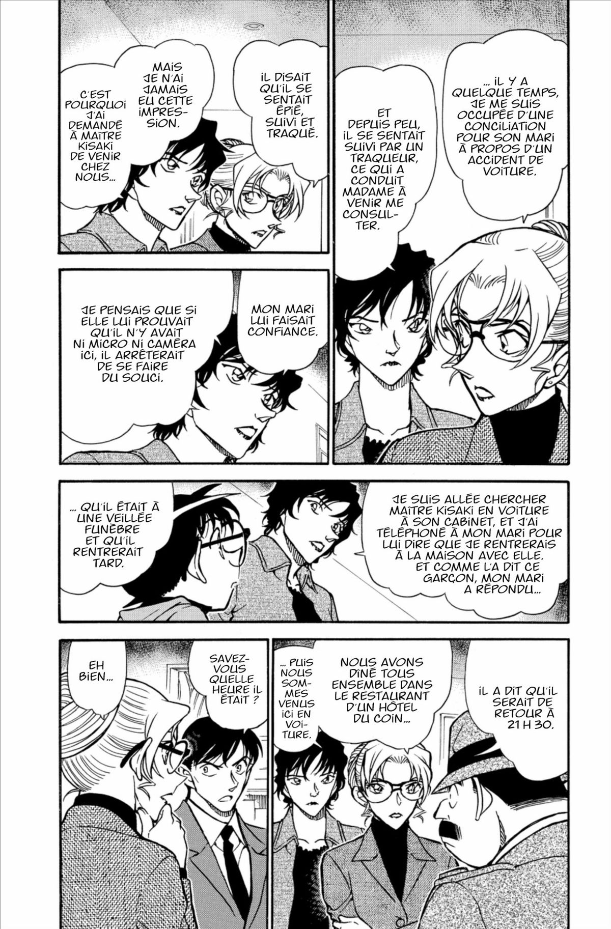 Read Détective Conan Manga Online
