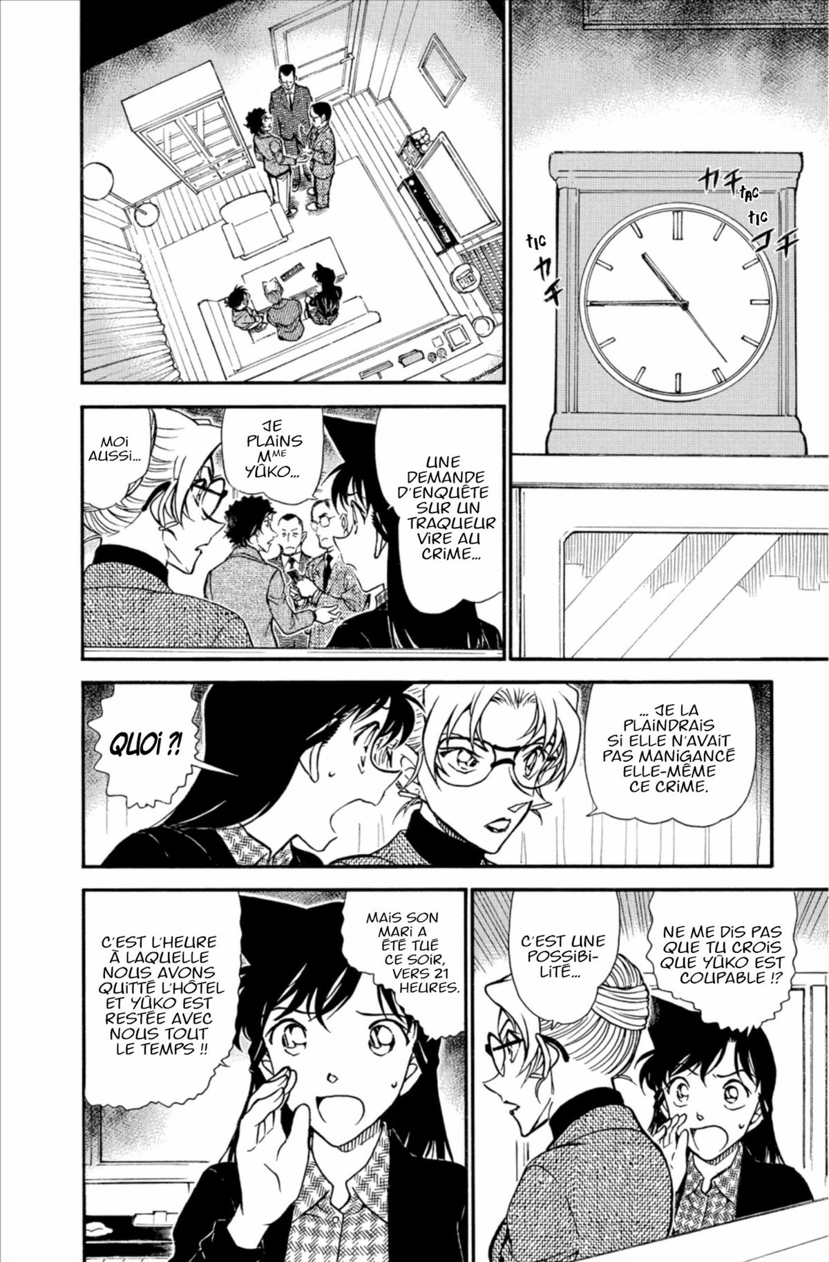 Read Détective Conan Manga Online