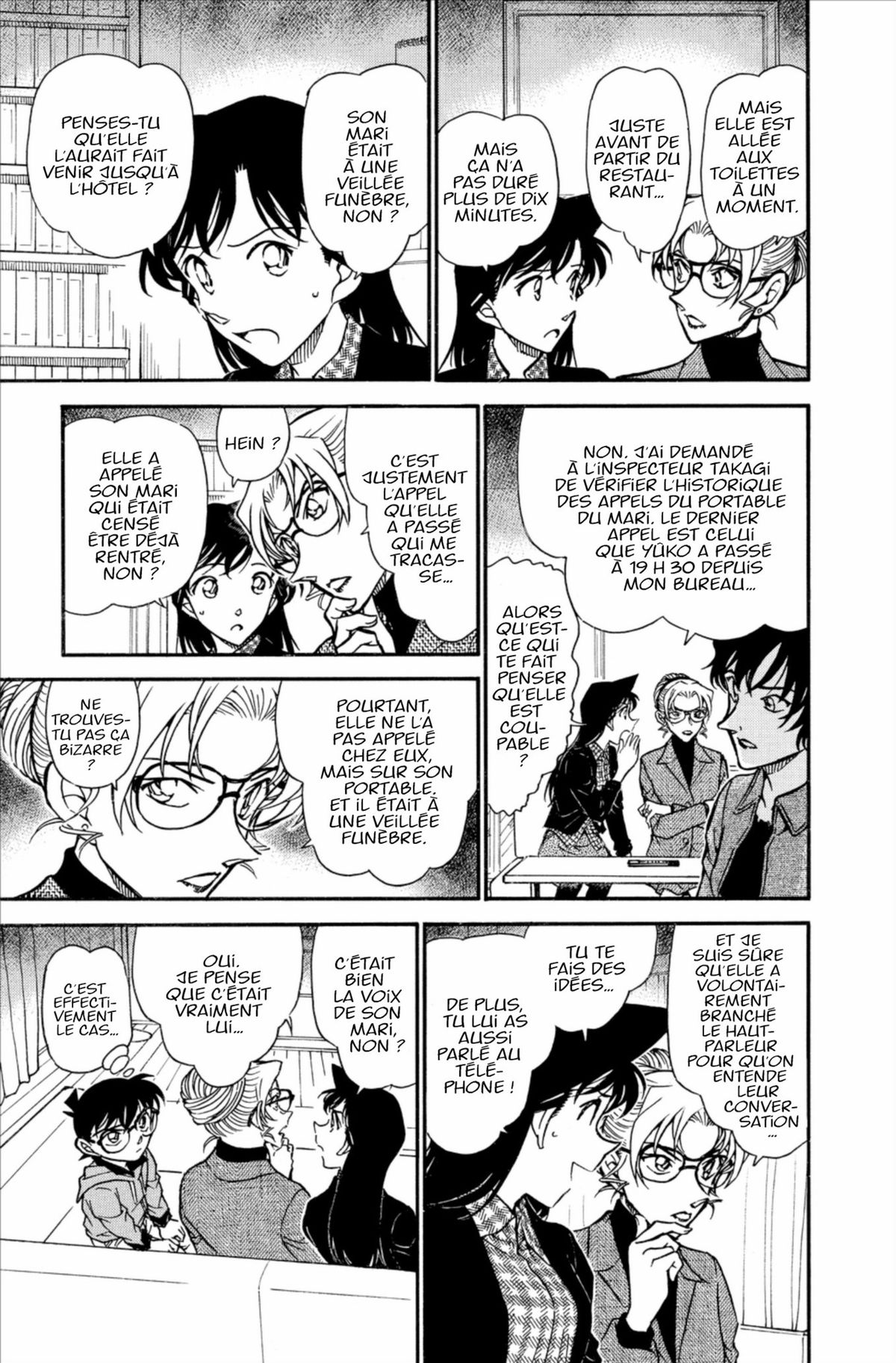 Read Détective Conan Manga Online