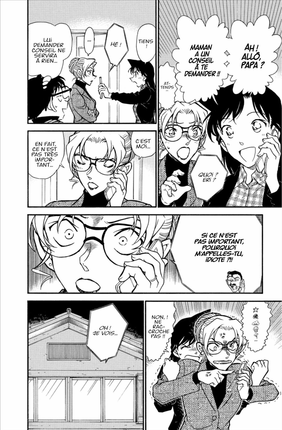 Read Détective Conan Manga Online