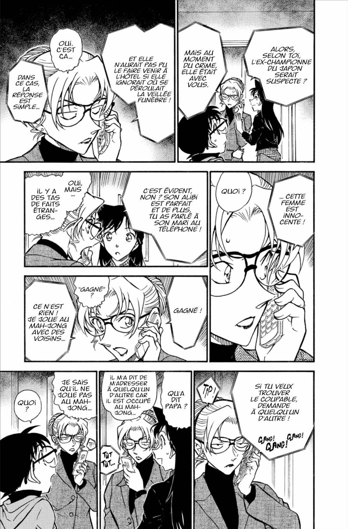 Read Détective Conan Manga Online