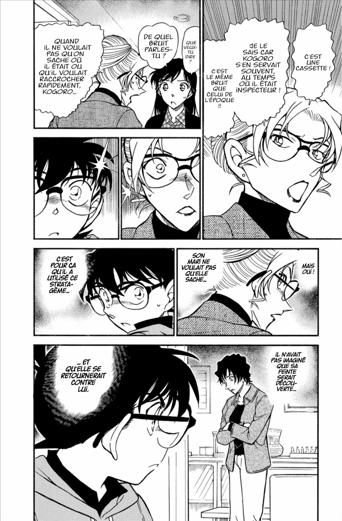 Read Détective Conan Manga Online