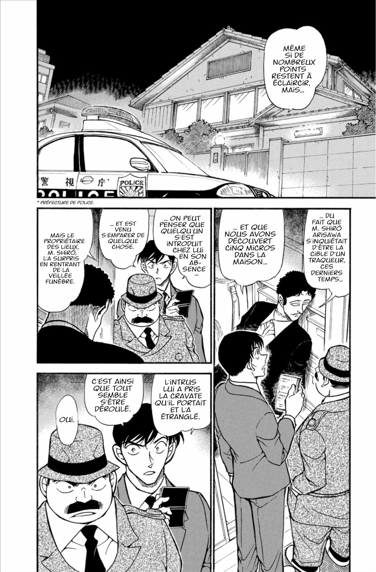 Read Détective Conan Manga Online