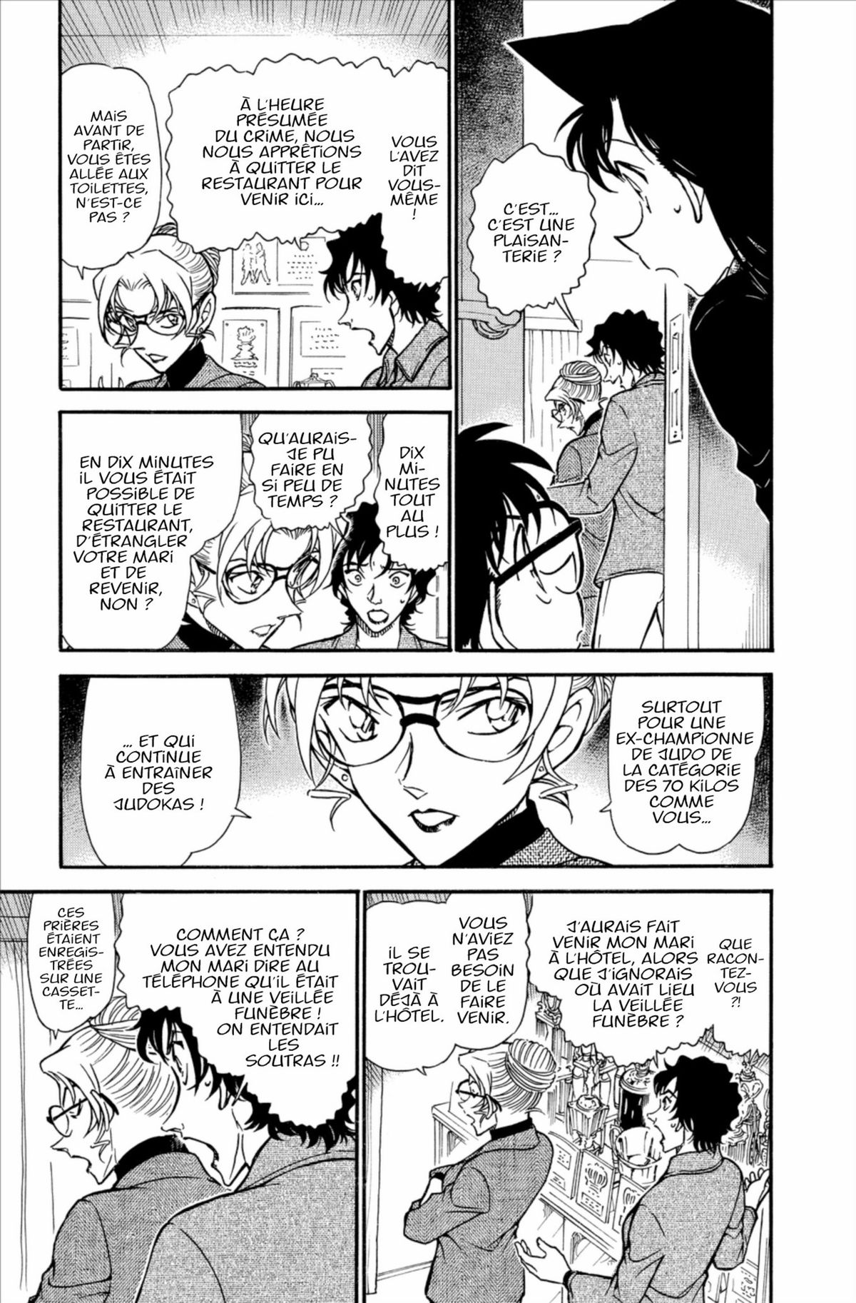Read Détective Conan Manga Online