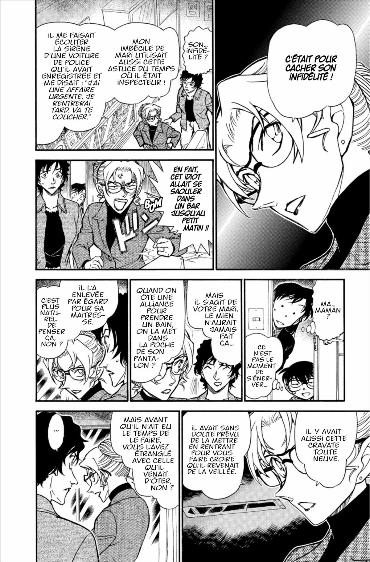 Read Détective Conan Manga Online
