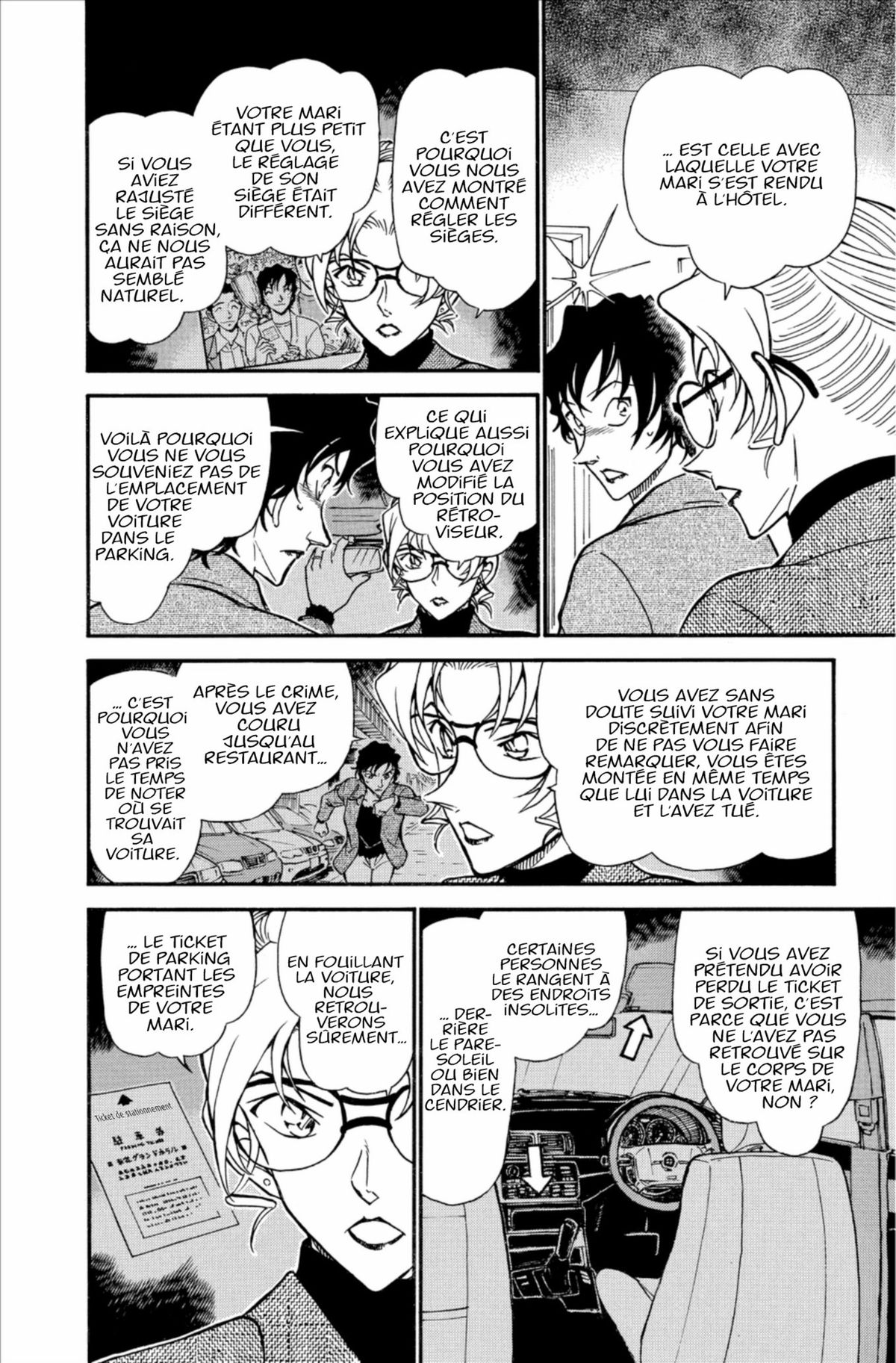 Read Détective Conan Manga Online