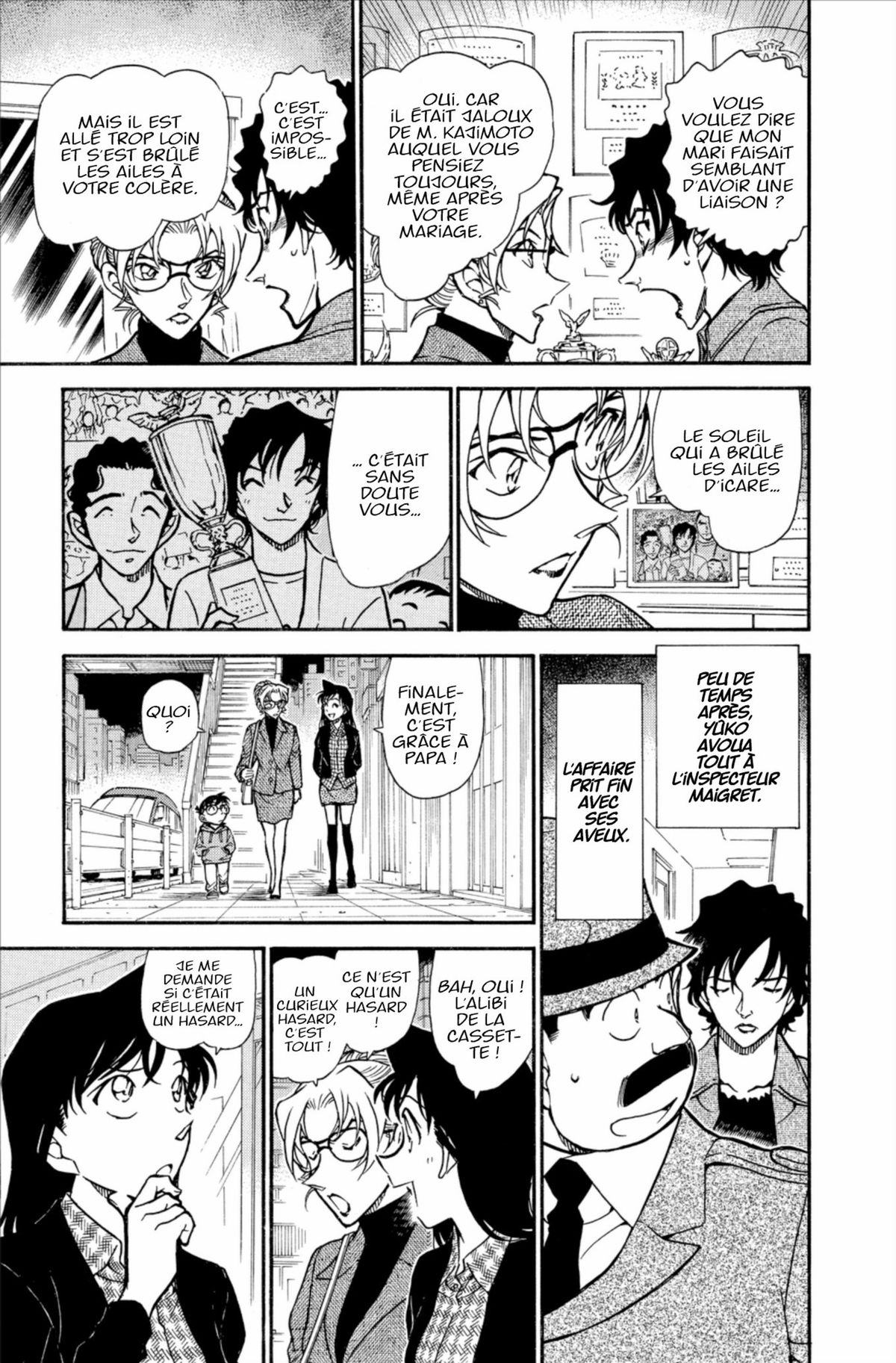 Read Détective Conan Manga Online