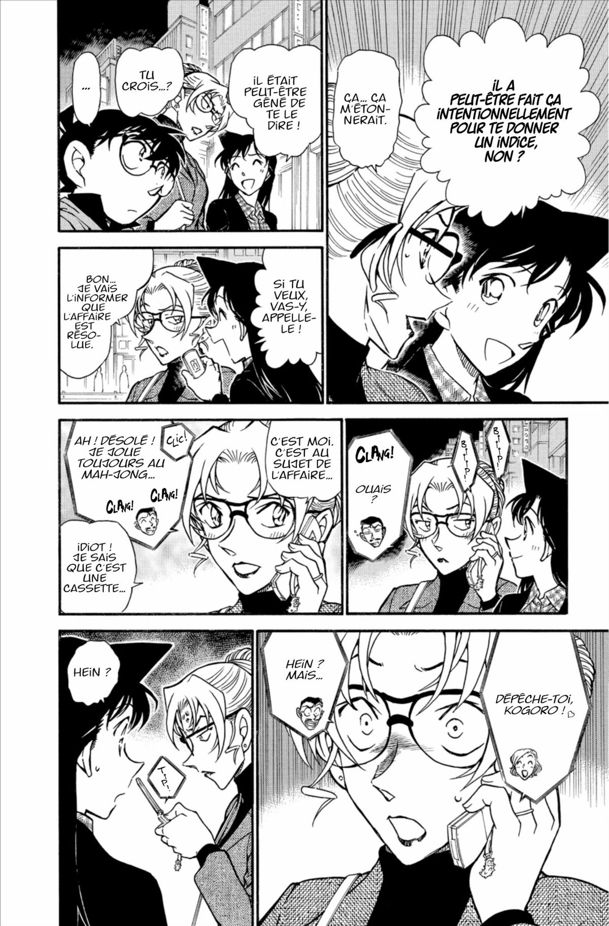 Read Détective Conan Manga Online