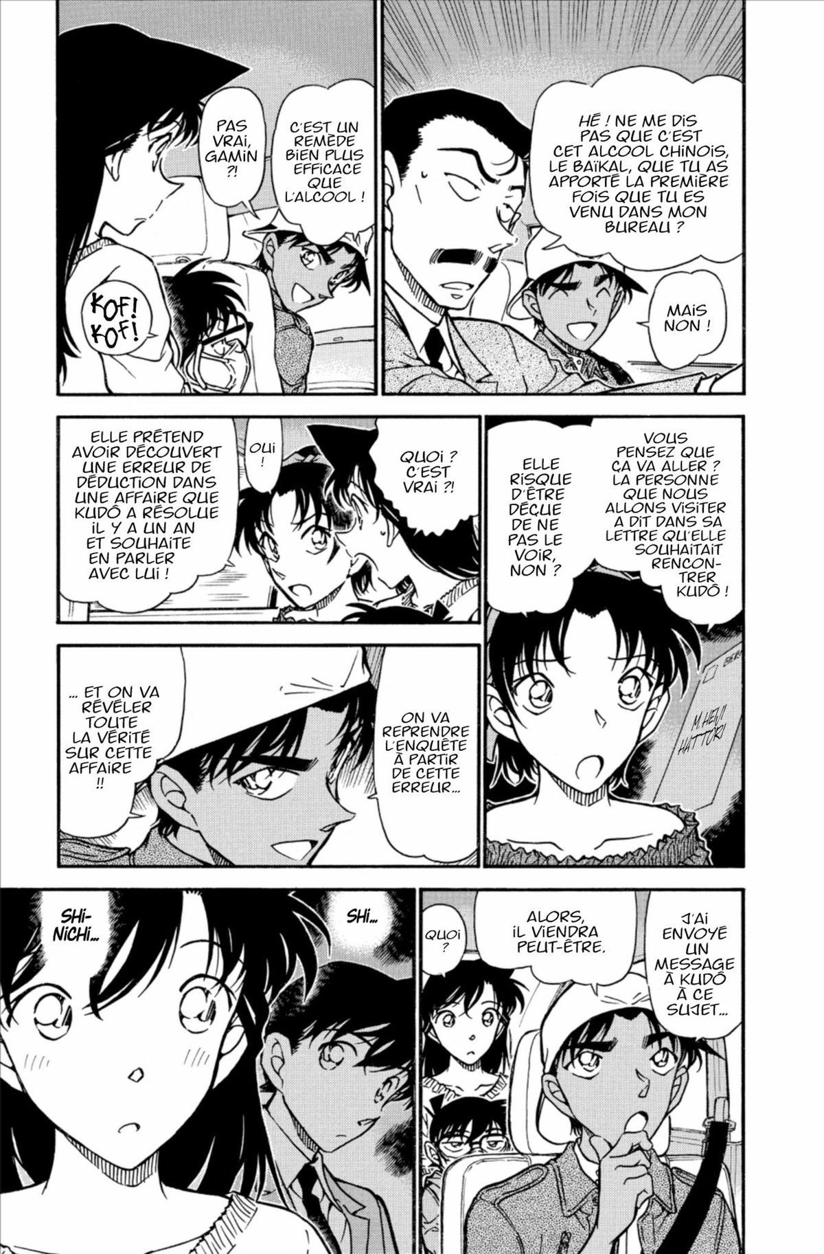 Read Détective Conan Manga Online