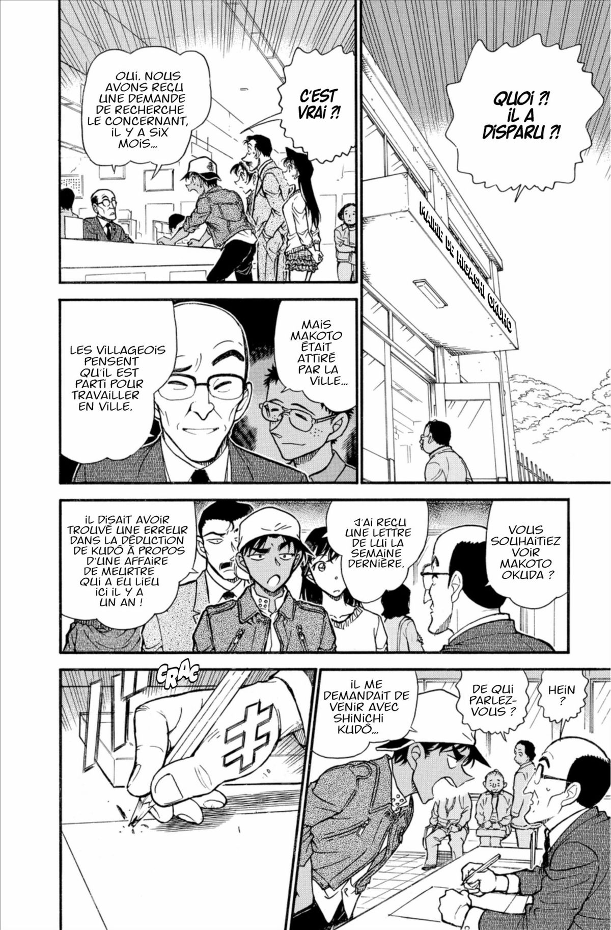 Read Détective Conan Manga Online